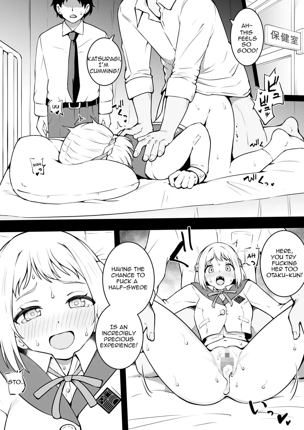 Preview page 1