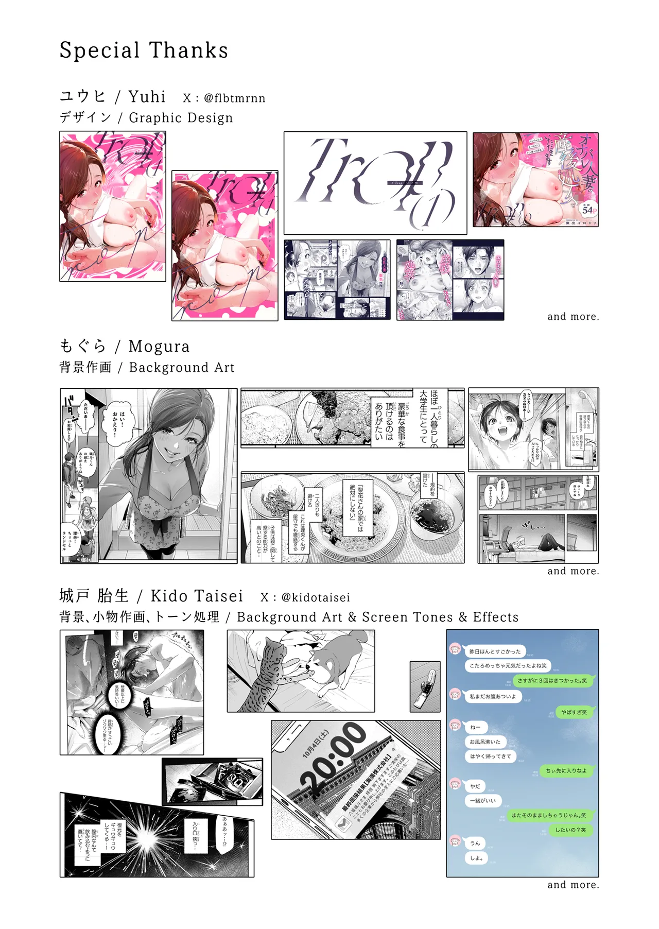 Page 64