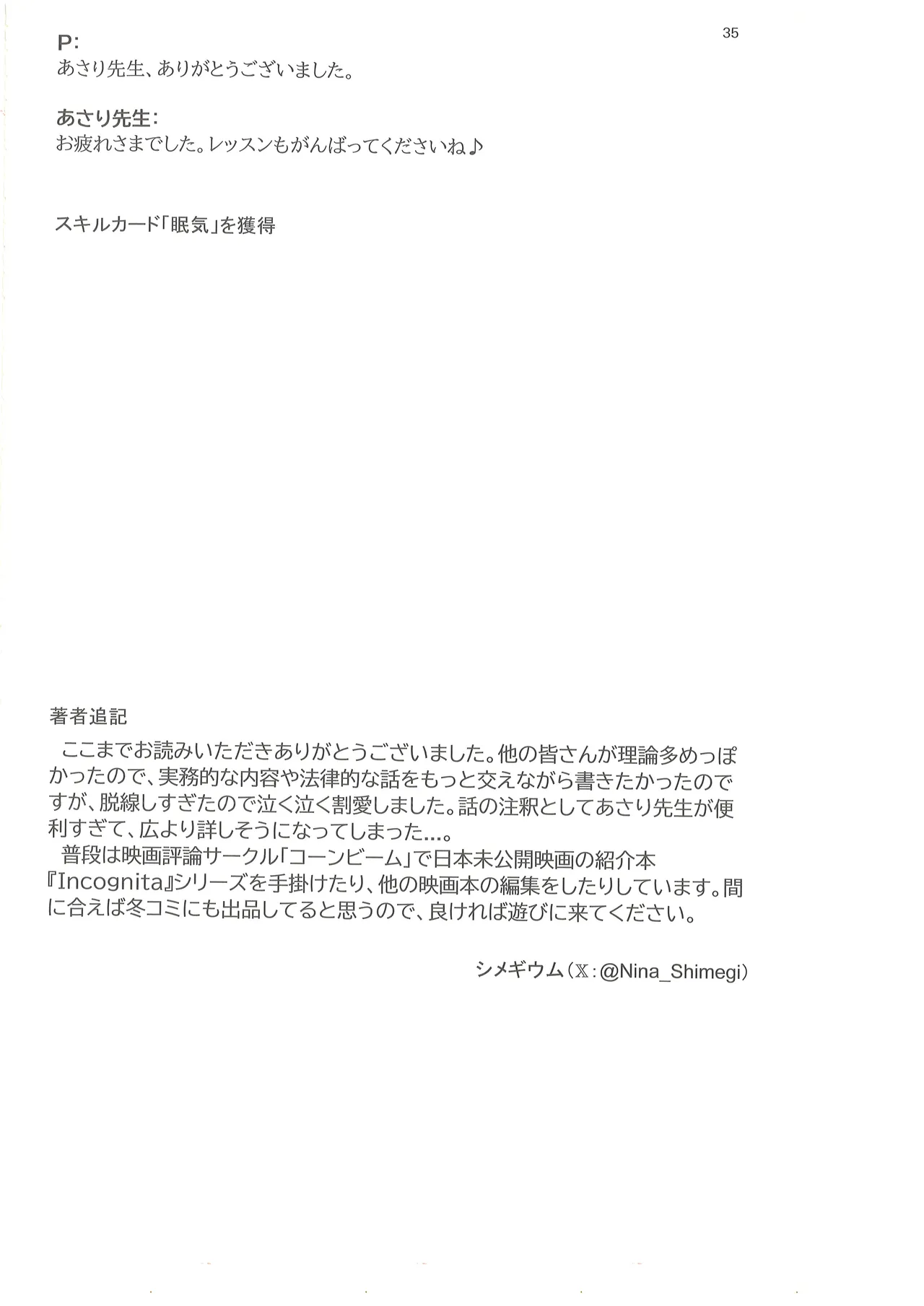 Page 36