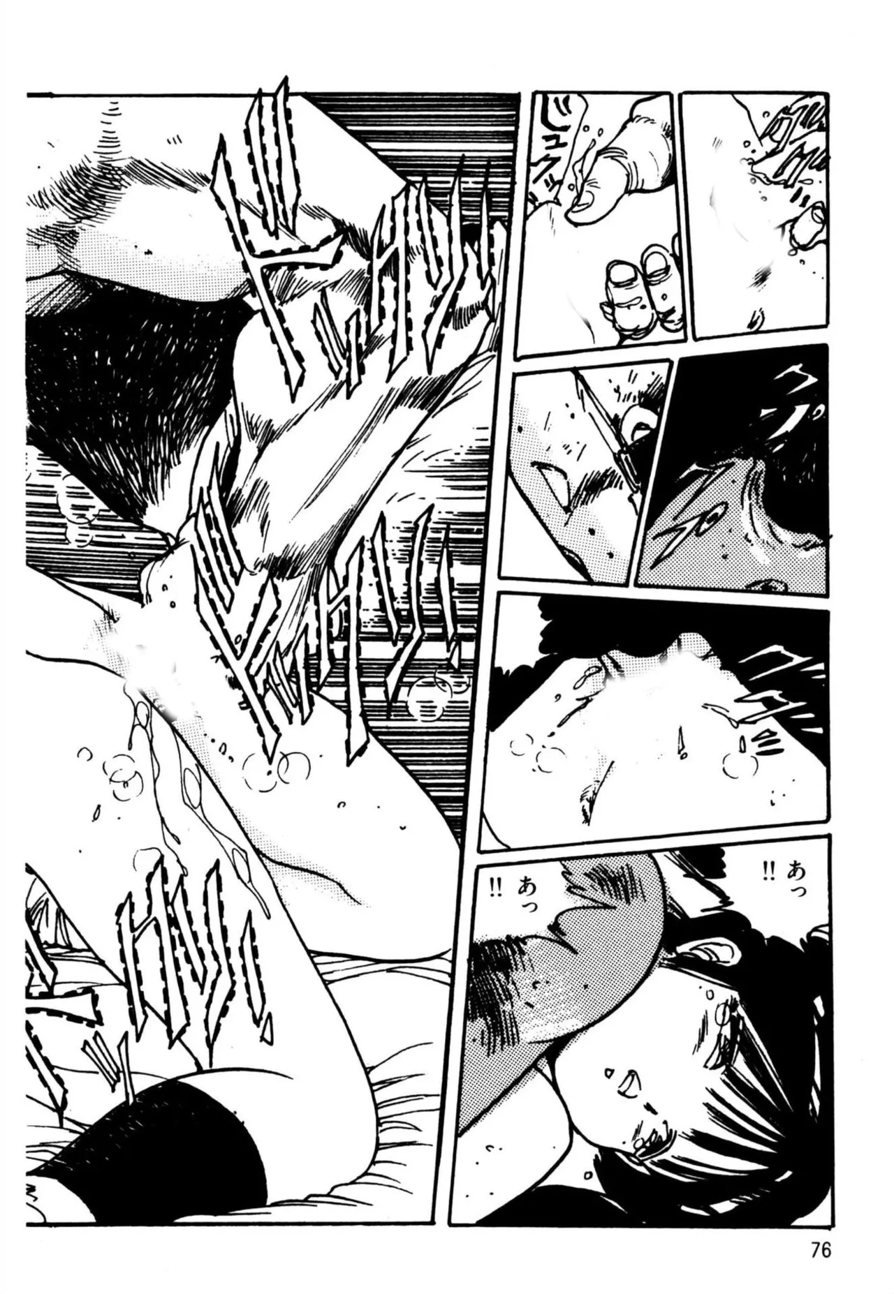 Page 78