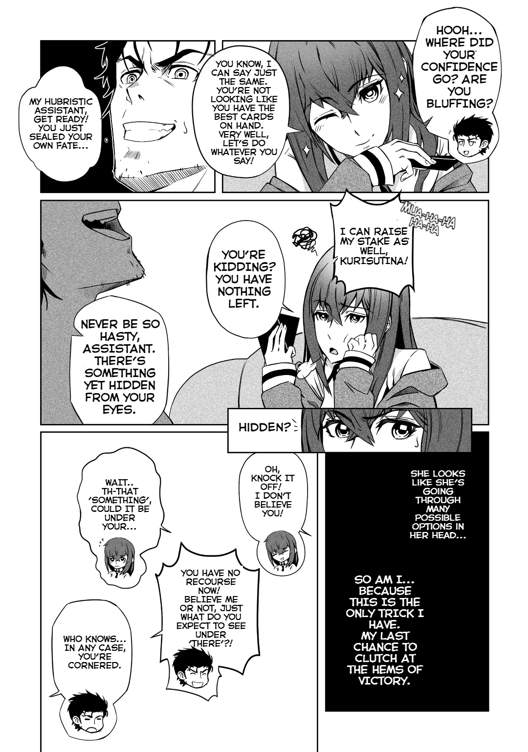 Steins;Gate - Accident Singularity Symphony - Page 15