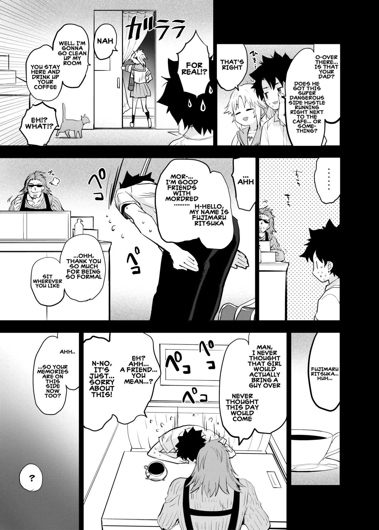 ApocryFucking' School Life Collabo Event ROUTE MORDRED - Page 22