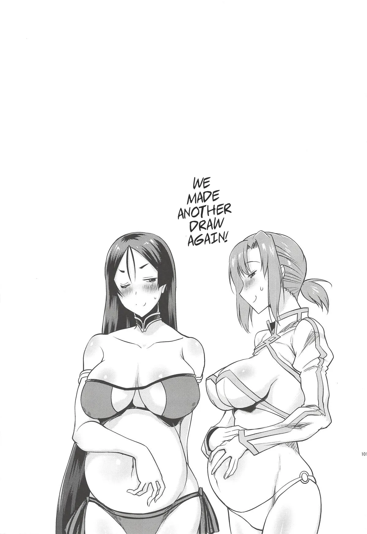 Page 27 of (C94) [Syunkan Saidaihusoku (Pony R)] Kyonyuu Saba Soushuuhen ~Kyonyuu Servant to no Nukinuki Seikatsu~ | Big-Boobie Servant Anthology~A Life of Pleasure with My Big-Boobie Servants~ Raiko and Boudica Edition (Fate/Grand Order) [English]