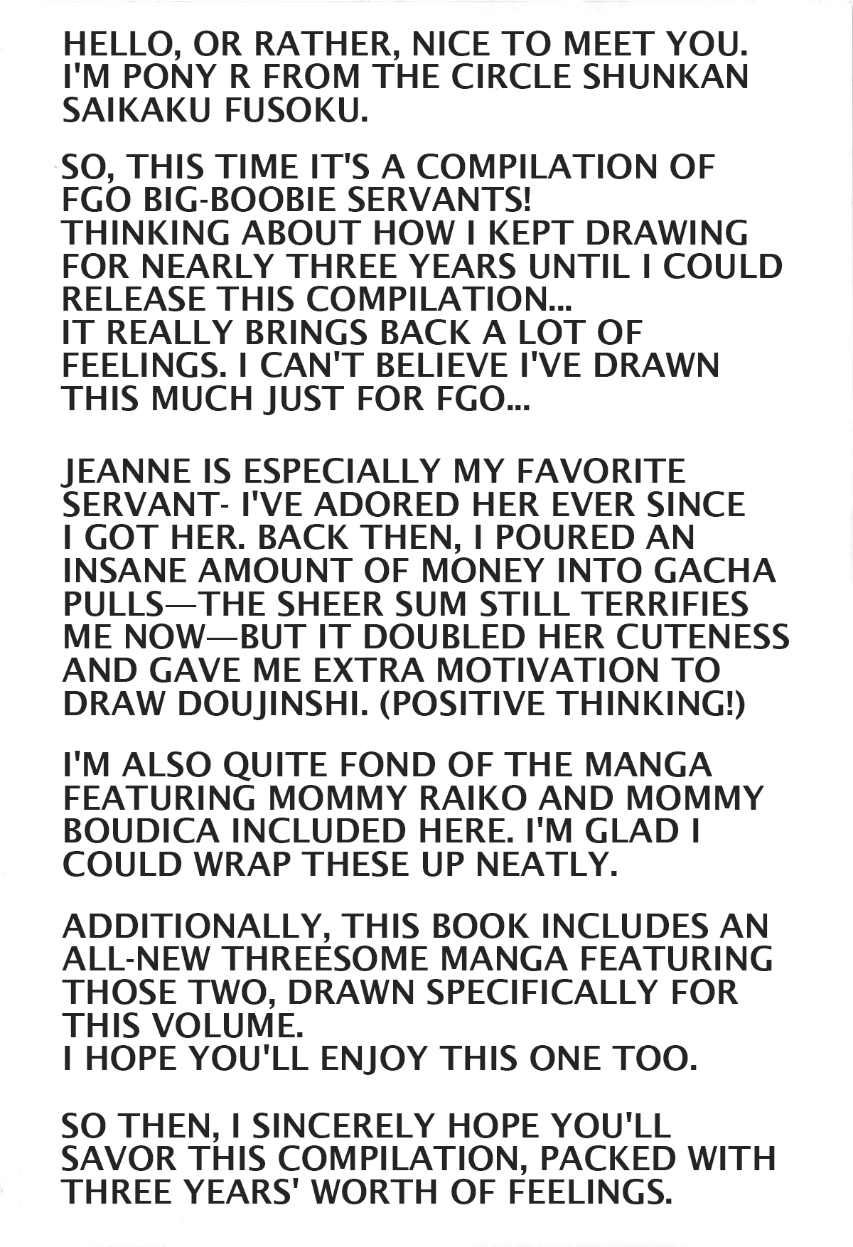 (C94) [Syunkan Saidaihusoku (Pony R)] Kyonyuu Saba Soushuuhen ~Kyonyuu Servant to no Nukinuki Seikatsu~ | Big-Boobie Servant Anthology~A Life of Pleasure with My Big-Boobie Servants~ Raiko and Boudica Edition (Fate/Grand Order) [English] - Page 4