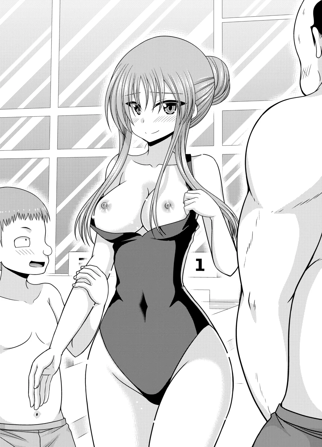 Omake of Phallus Vol.33 - Page 27