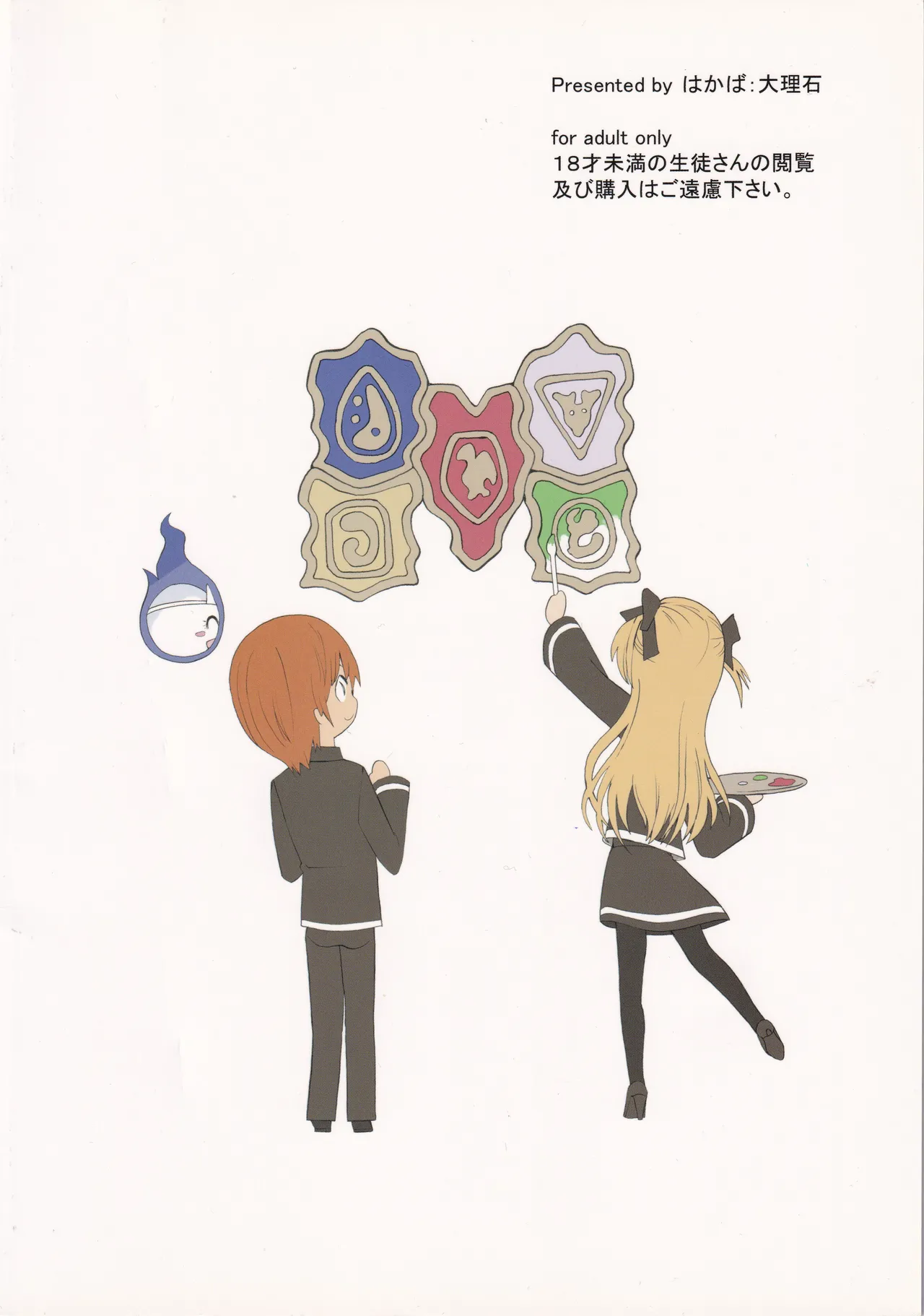 Page 40