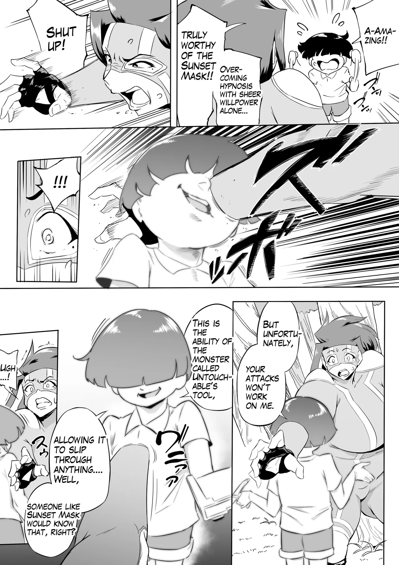 Boku wa Hero Paranoia Kouhen - Page 154