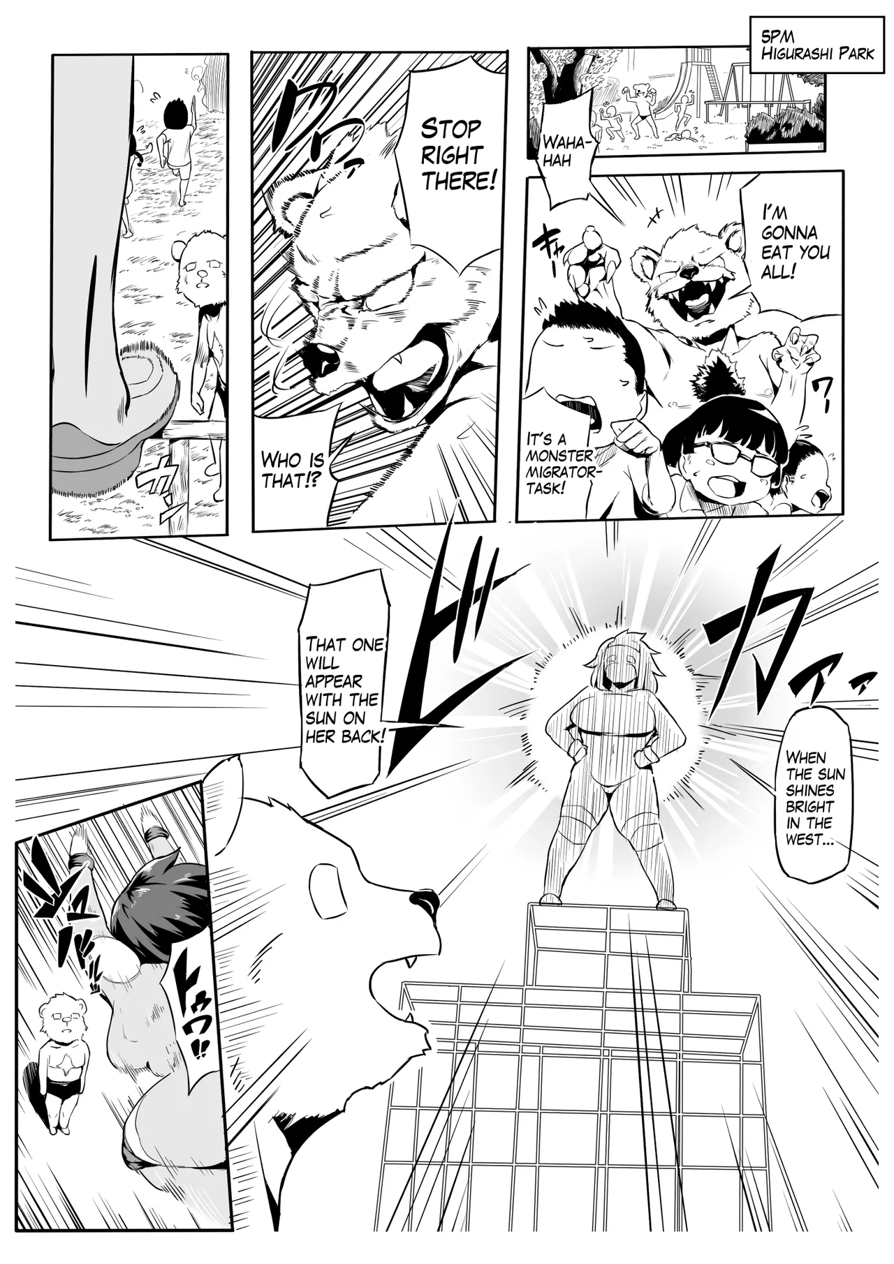 Page 2 of [Oni Kizoku] Boku wa Hero Paranoia Kouhen [English]