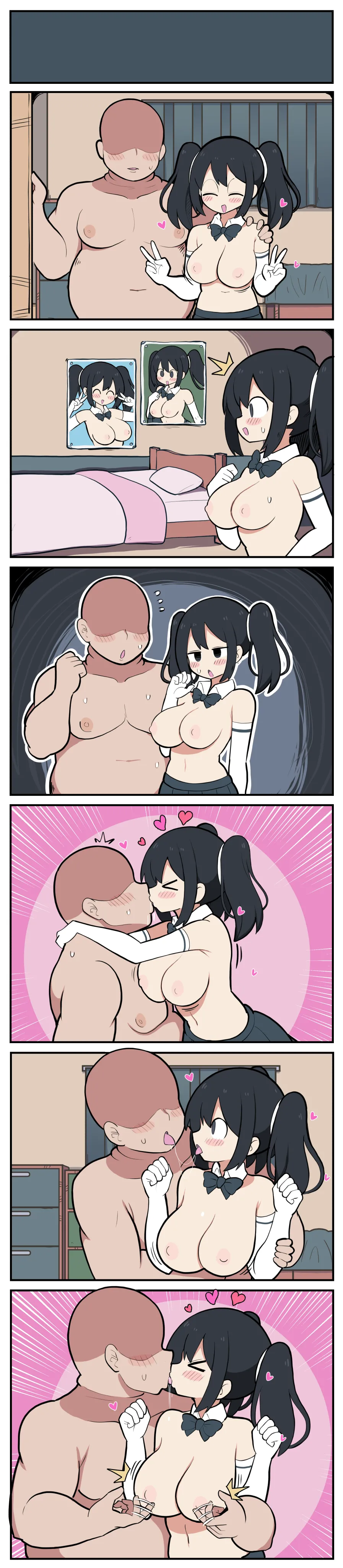 黒髪おっぱいちゃんとおじさんが付き合う話♡ - Page 13