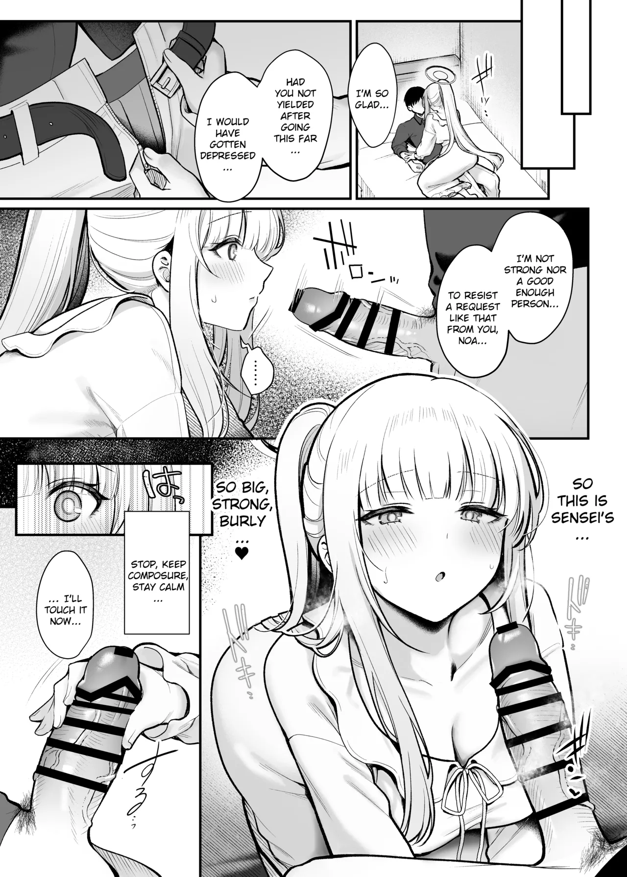 Page 6 of Hoshi ni Somerareta Yoru no Kioku - THE NIGHT DYED WITH A STAR