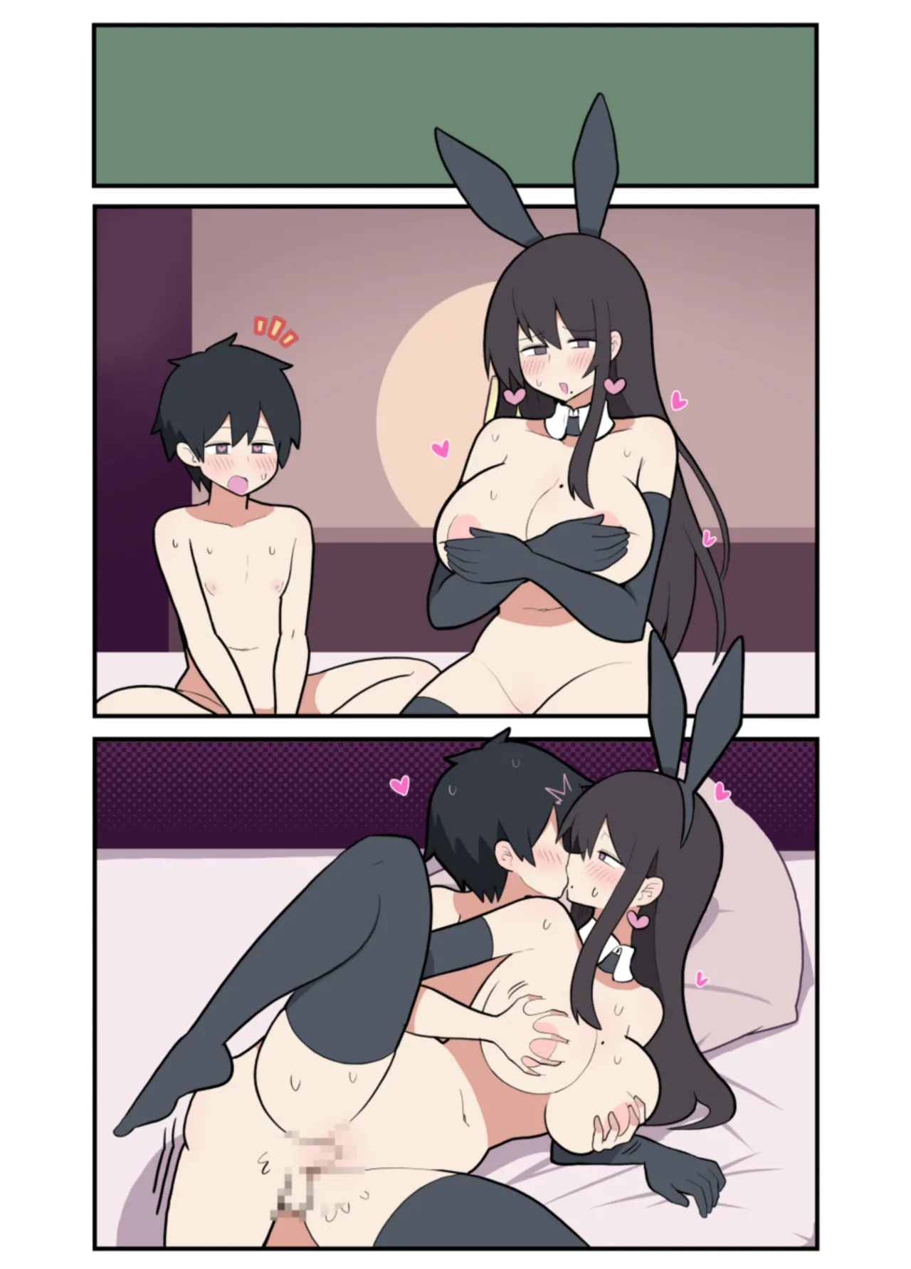 Page 80
