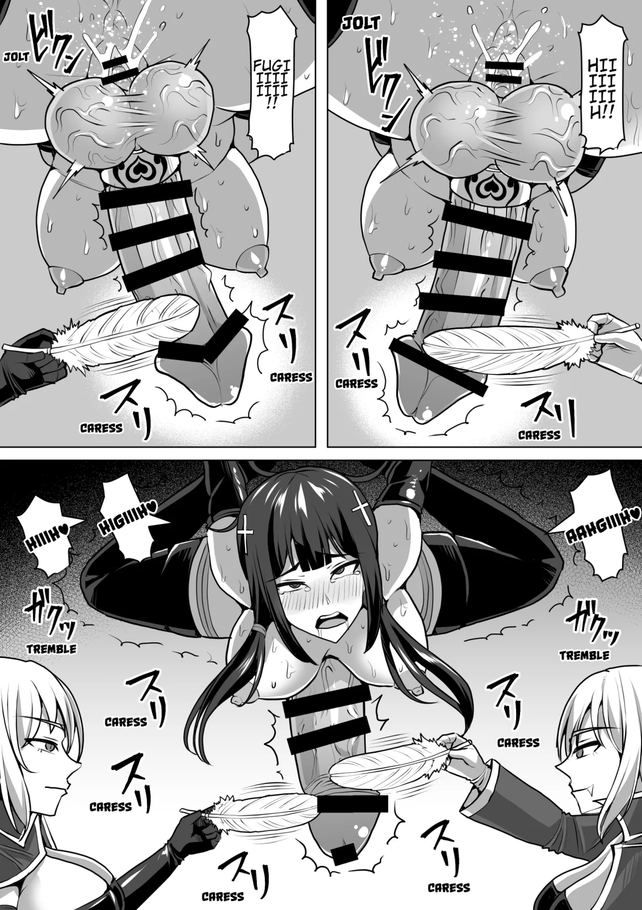 Futanari Shasei Kanri! 4 - Page 83