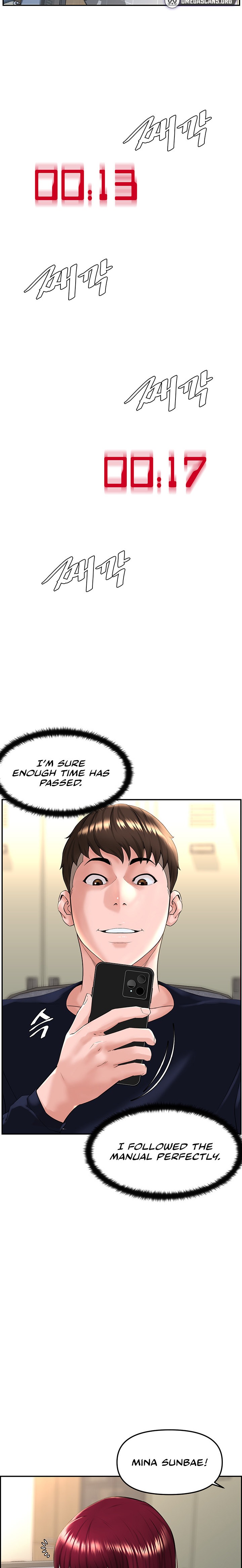 Frequency - Page 91