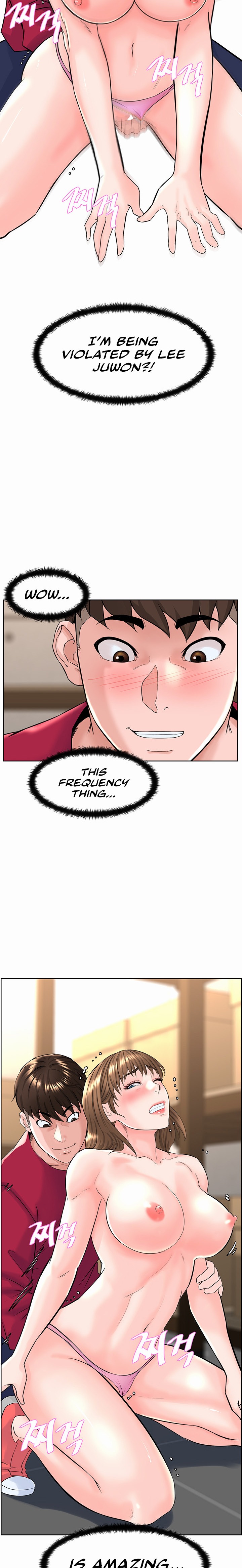 Frequency - Page 53