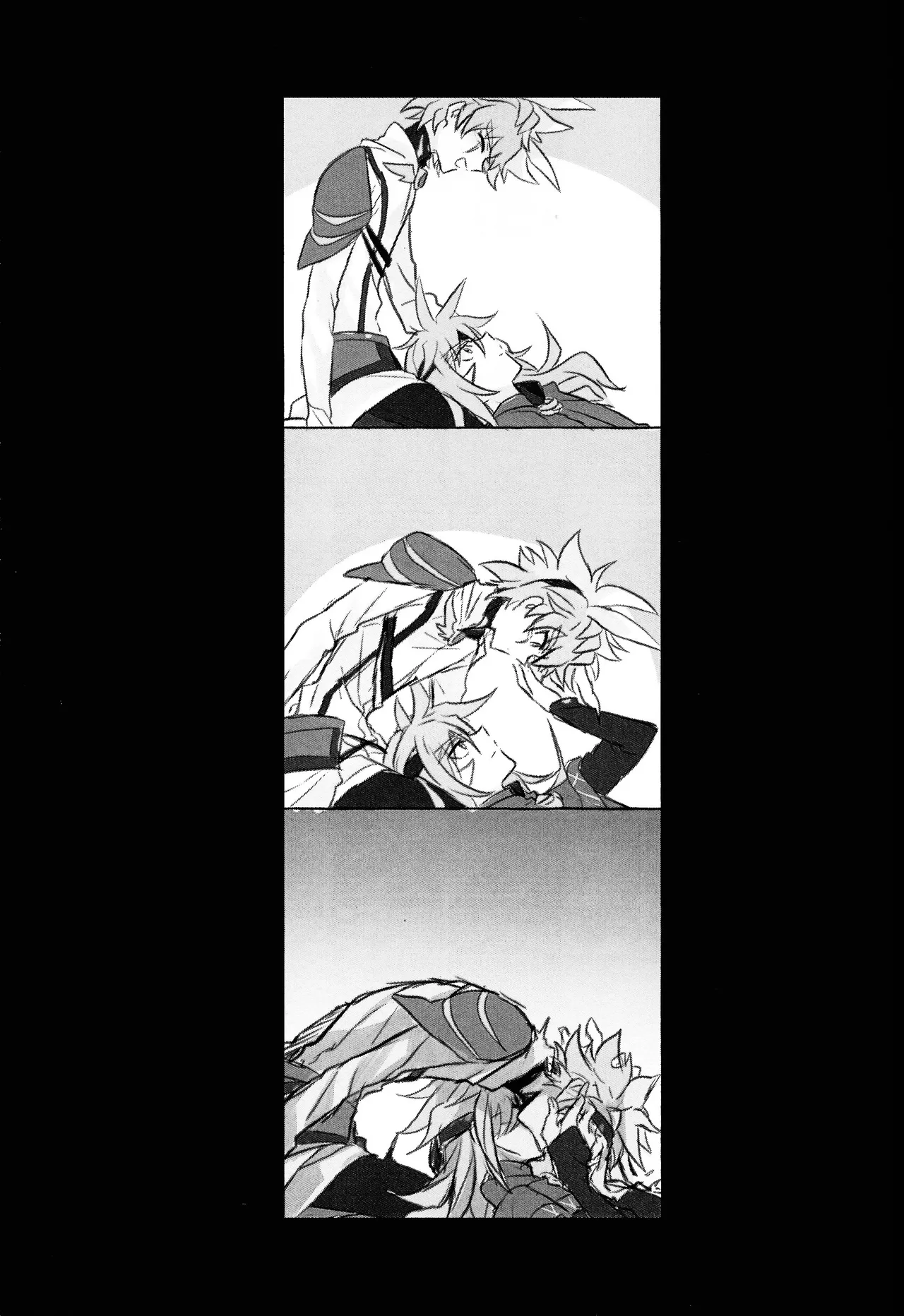 2023-2024 LOG - Page 18