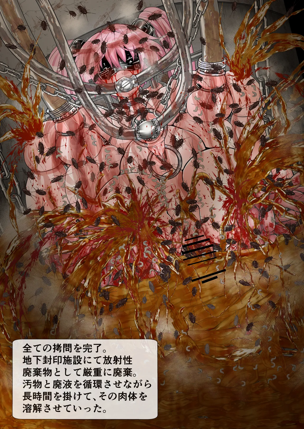Page 84 of [Mocchara Hoge Hoge Kai (Zuler Daitouryou)] Kanzen kousoku dasshutsu majikku! Yuna mama no tokkun kara seikan dekiru no ka!? Sono 3