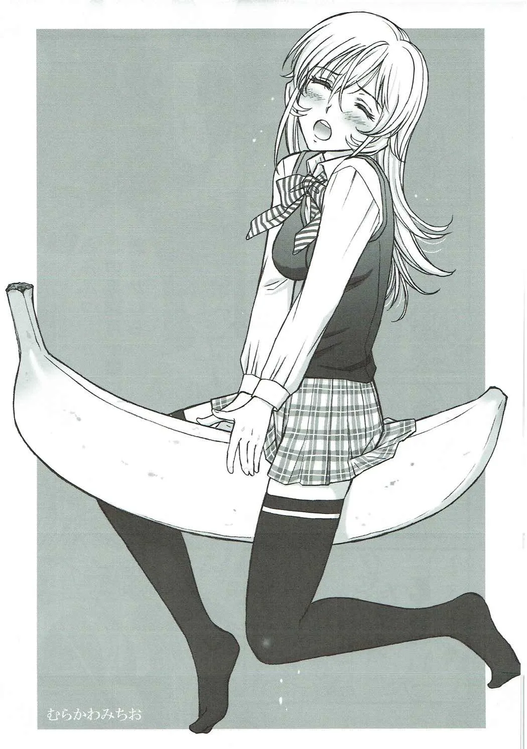 Shokugeki no Soma - Page 6