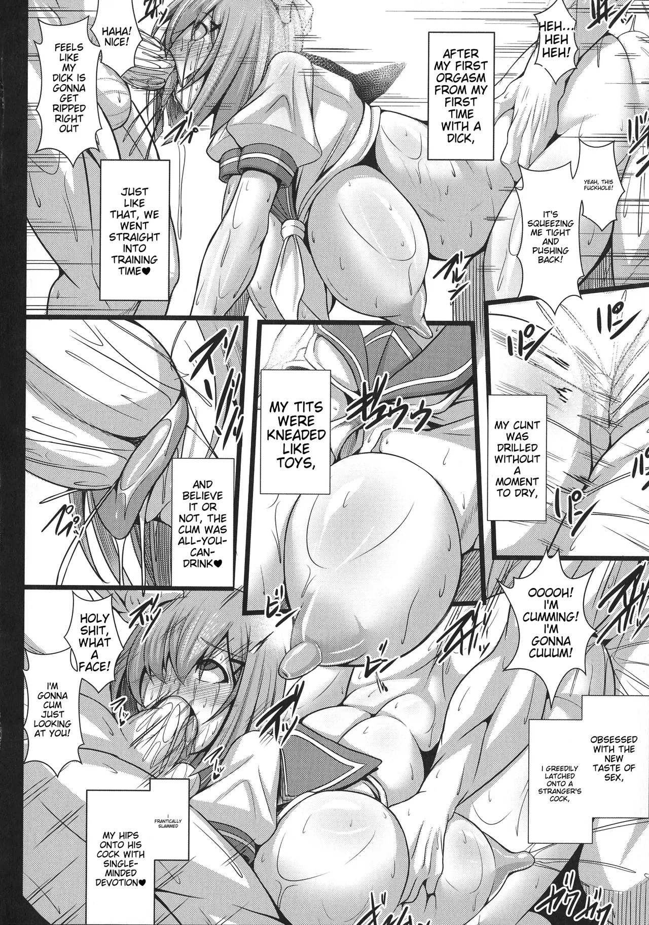 Kangoku Choukyoujima | Prison Training Island - Page 12