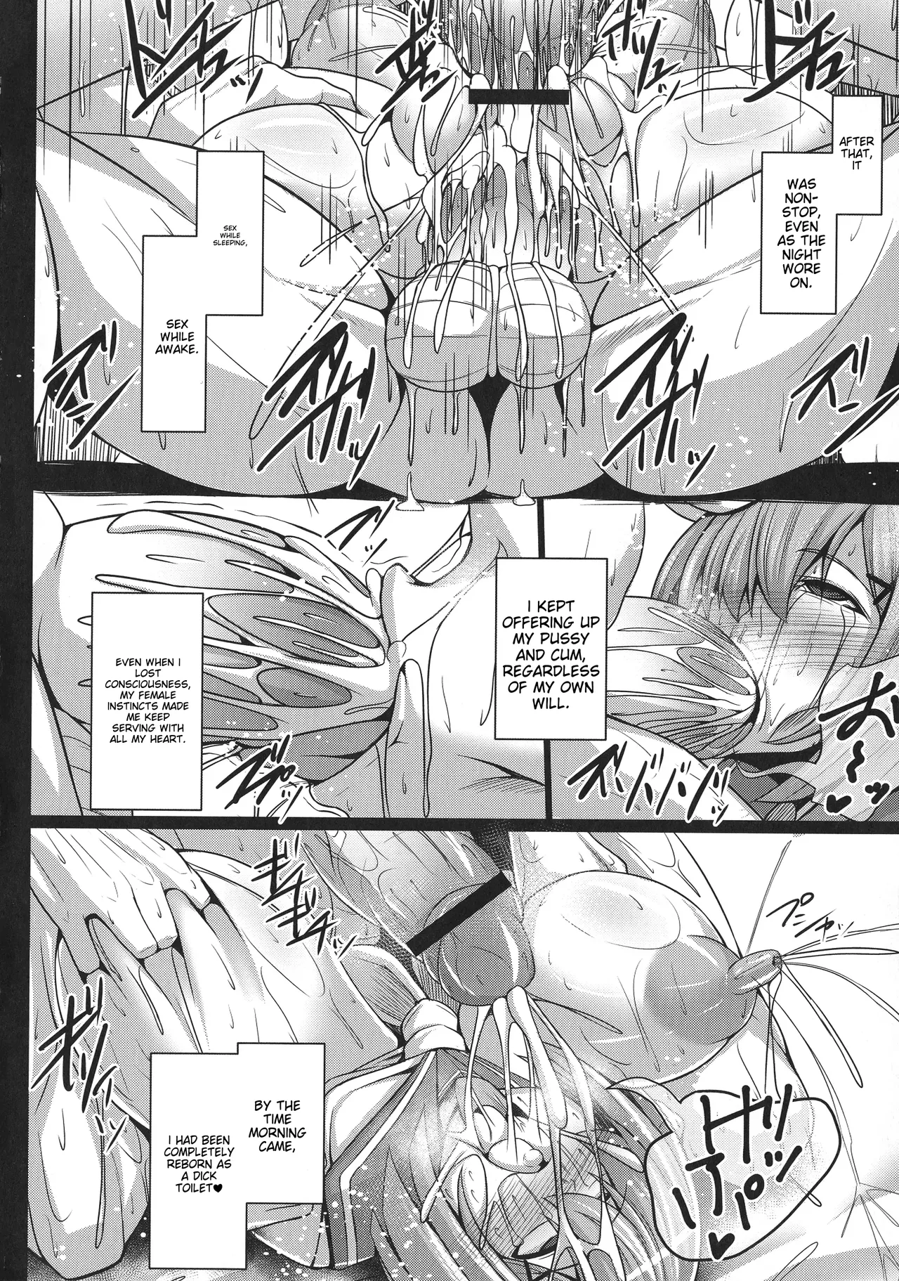 Kangoku Choukyoujima | Prison Training Island - Page 14