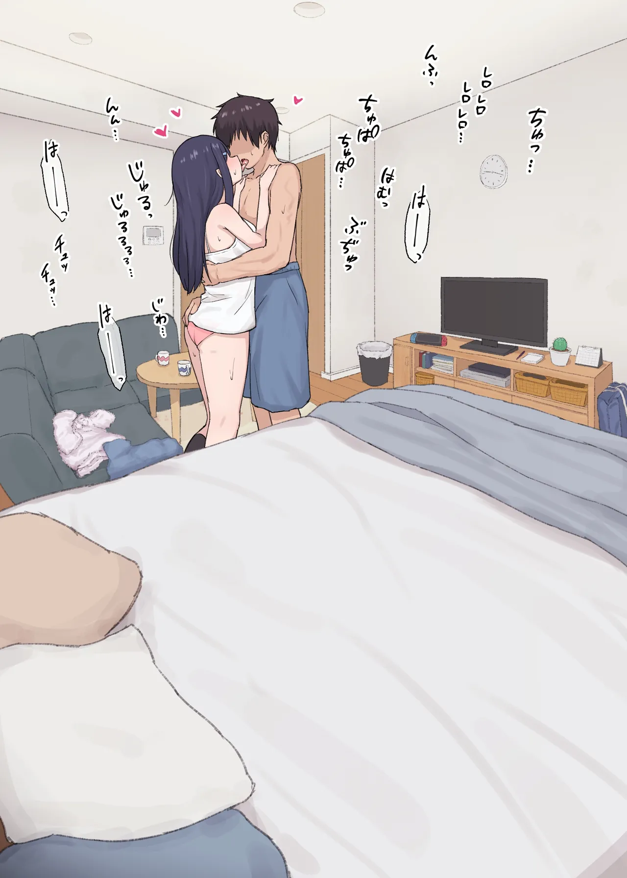 Page 17 of [Arehoko] Hitomishiri-chan to Orusuban On'na tomodachi-chan ga modotte kitara...