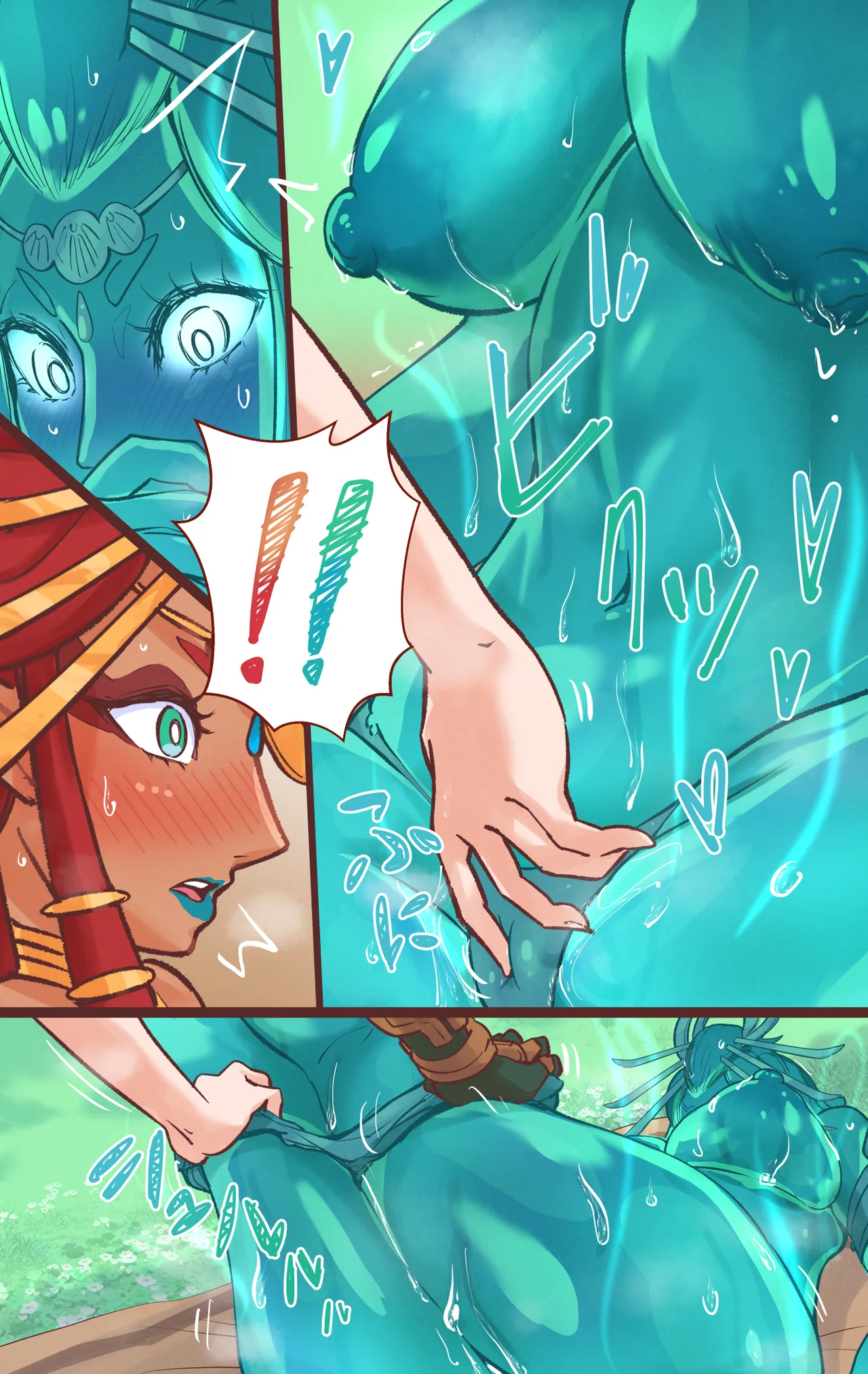Page 20 of [HHH_Hudiki] How to use the power of the Sage ❤