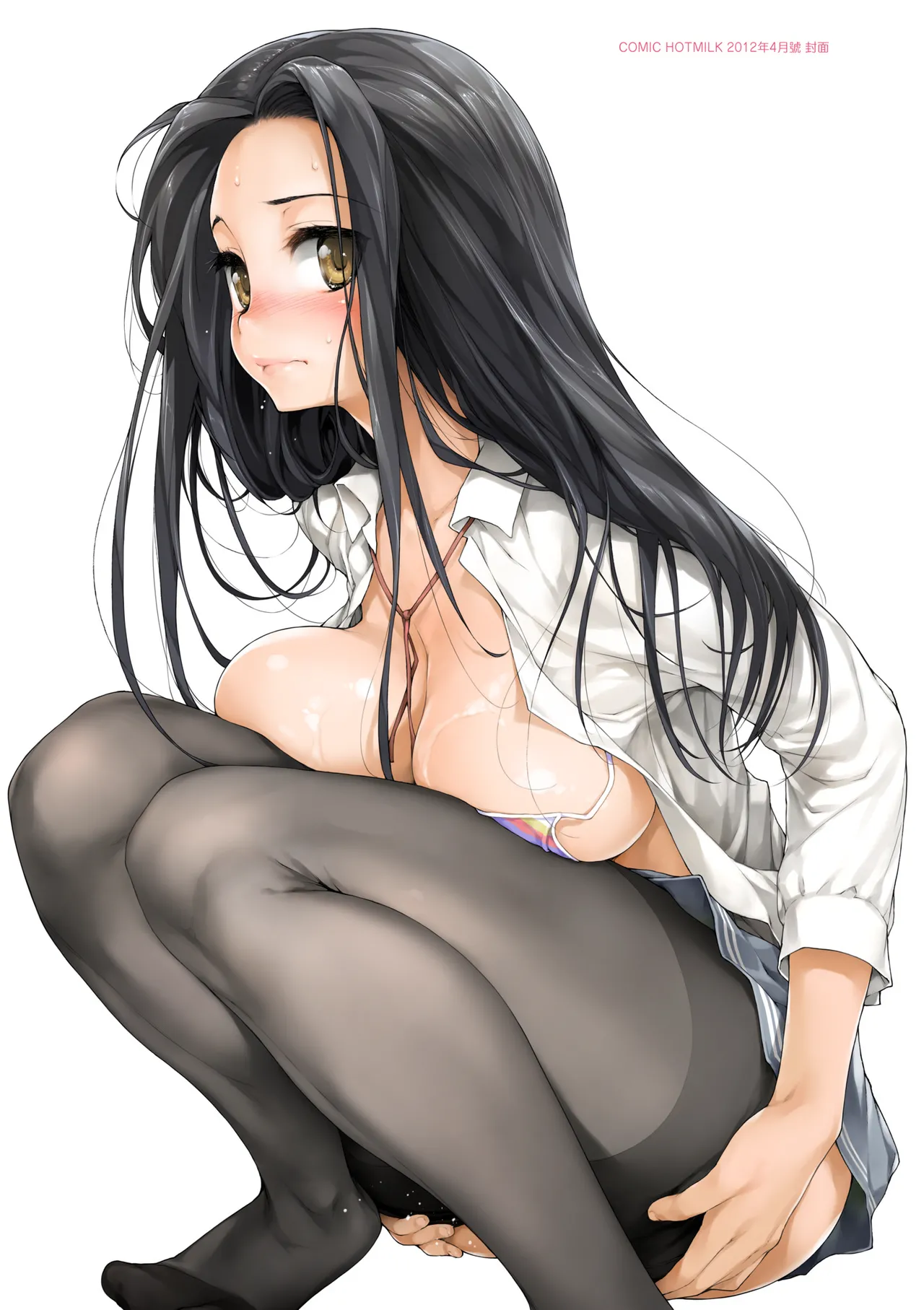 Page 141 of [Ishikei] TiTiKEi | 乳惠奶神 [Chinese] [Decensored] [Digital]