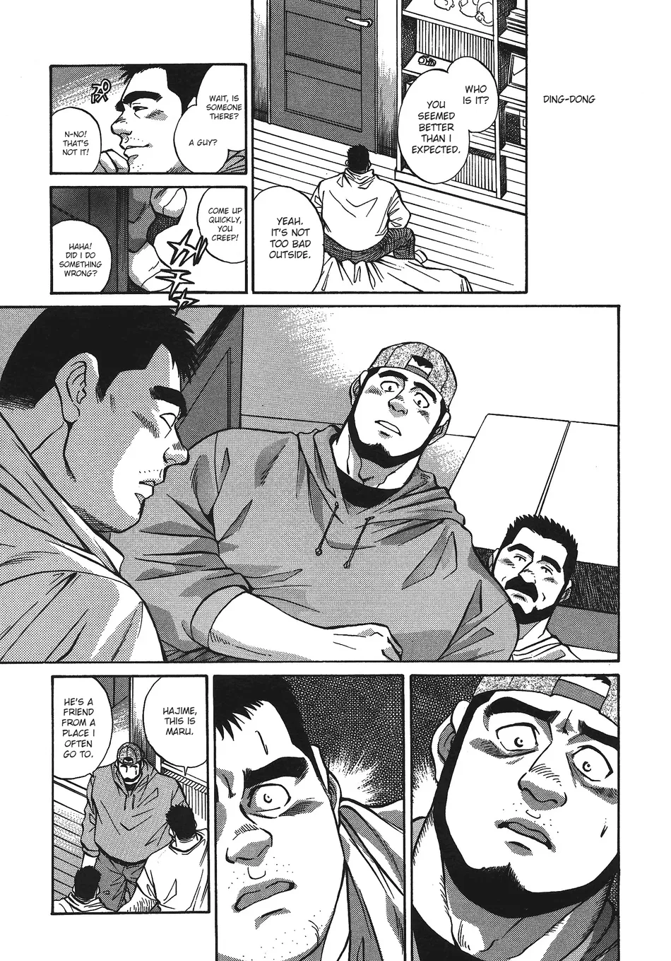 Maru - Page 11