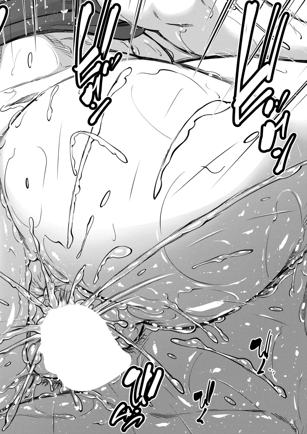 Natsu no shimetta shiri ni shikarete - Page 27
