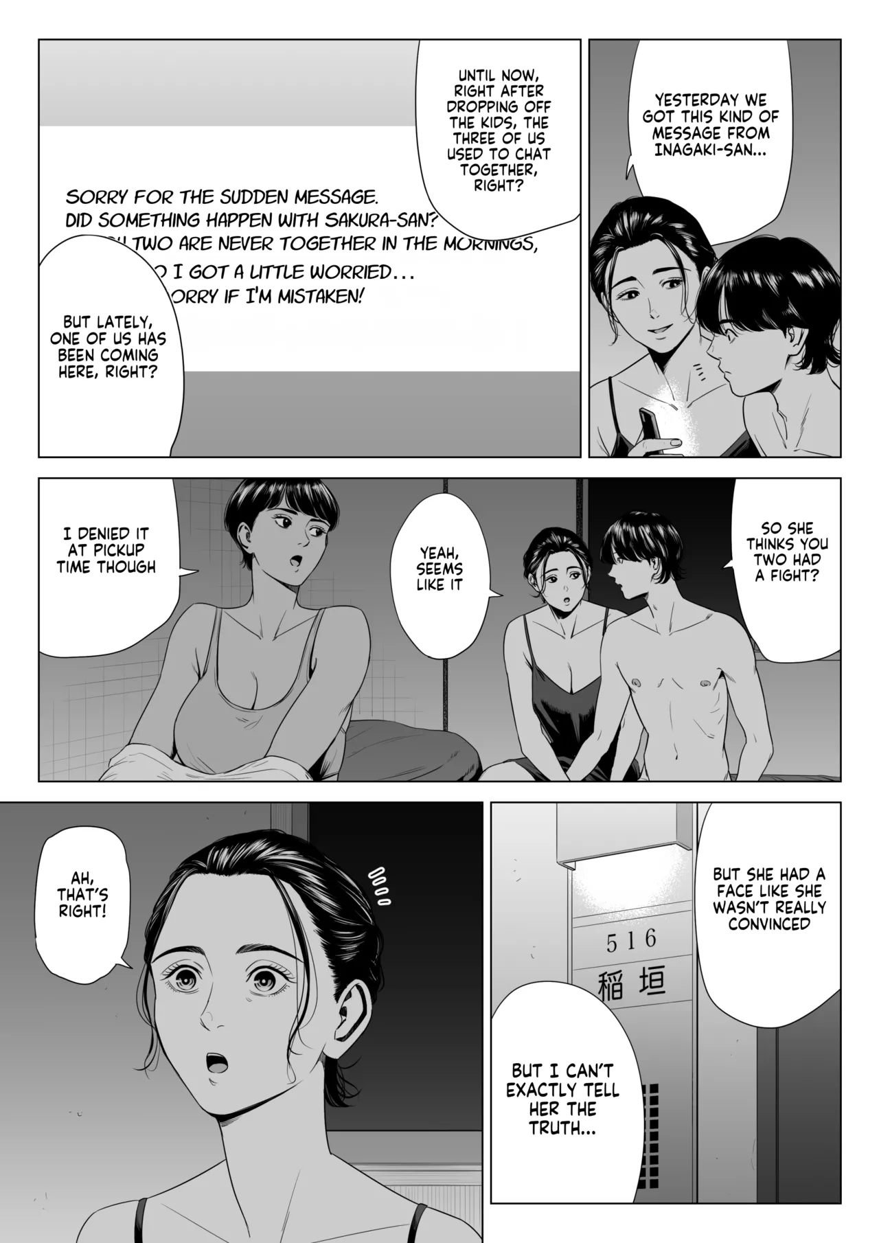 Hitodzuma Mansion 516 Goushitsu Inagaki Chihiro | Married Woman's Apartment, Room 516 – Inagaki Chihiro - Page 6