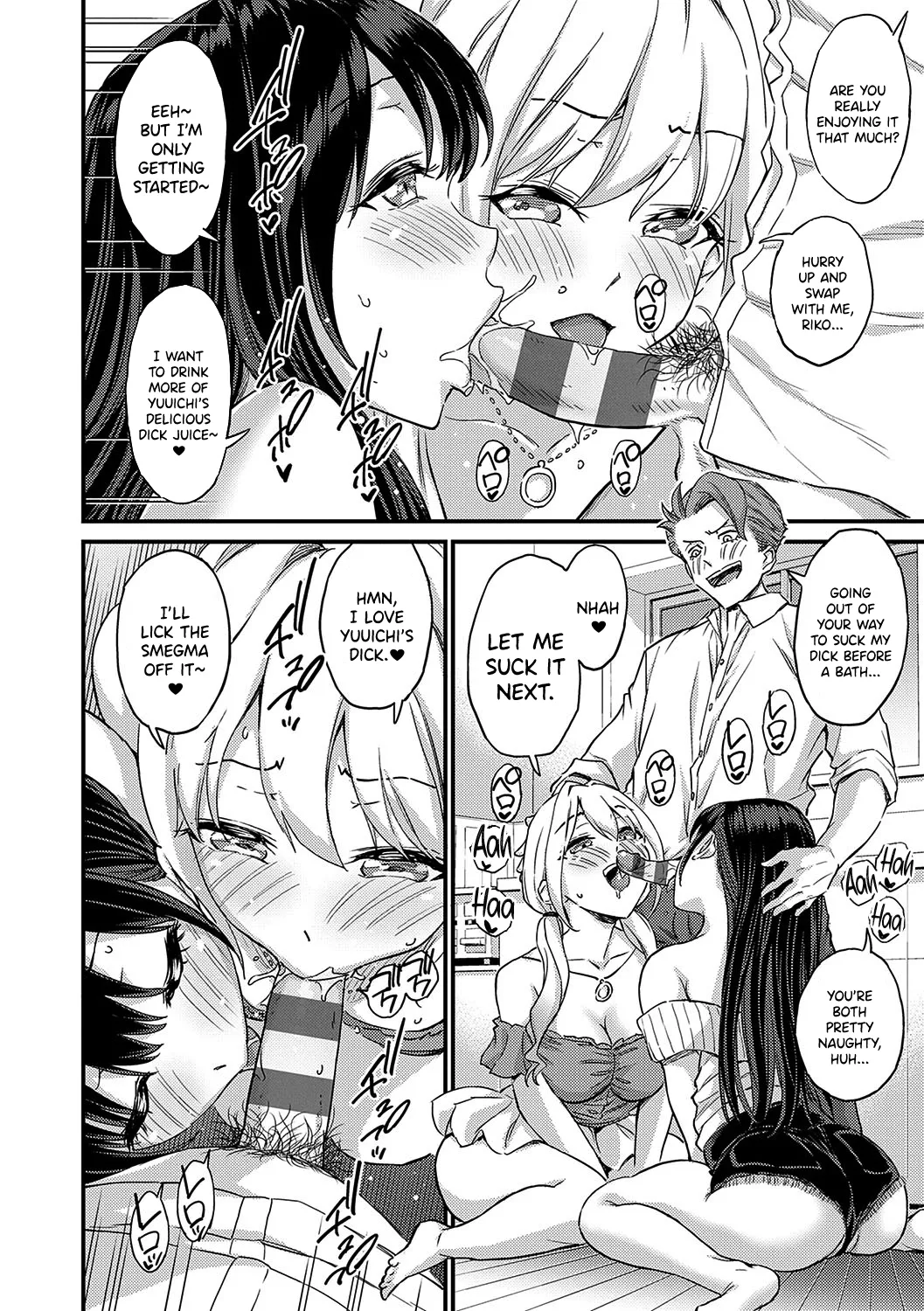 Eroi Onna wa Docchi!? - Page 38