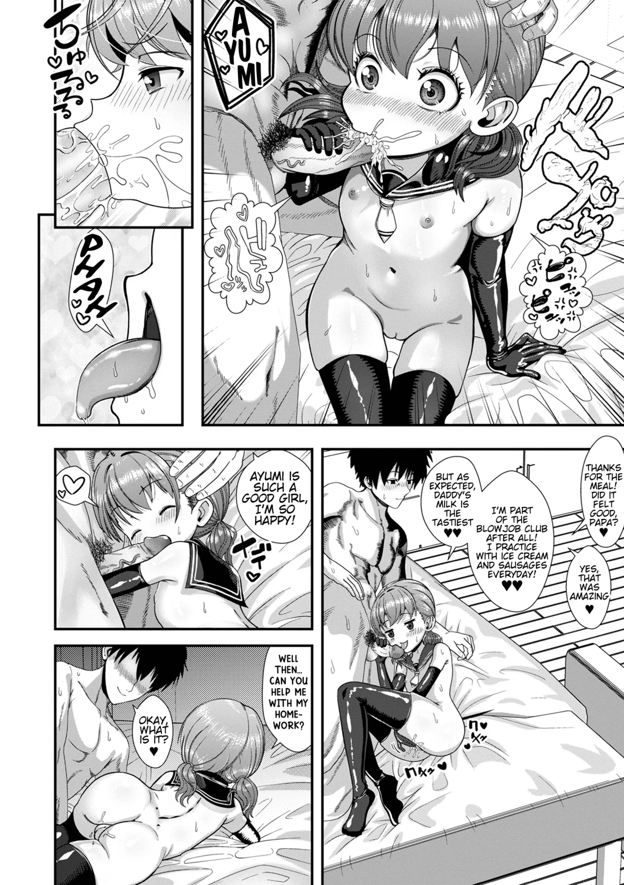 Page 10 of Houkago! PakoHame Gakuen | Raw-sex school after class