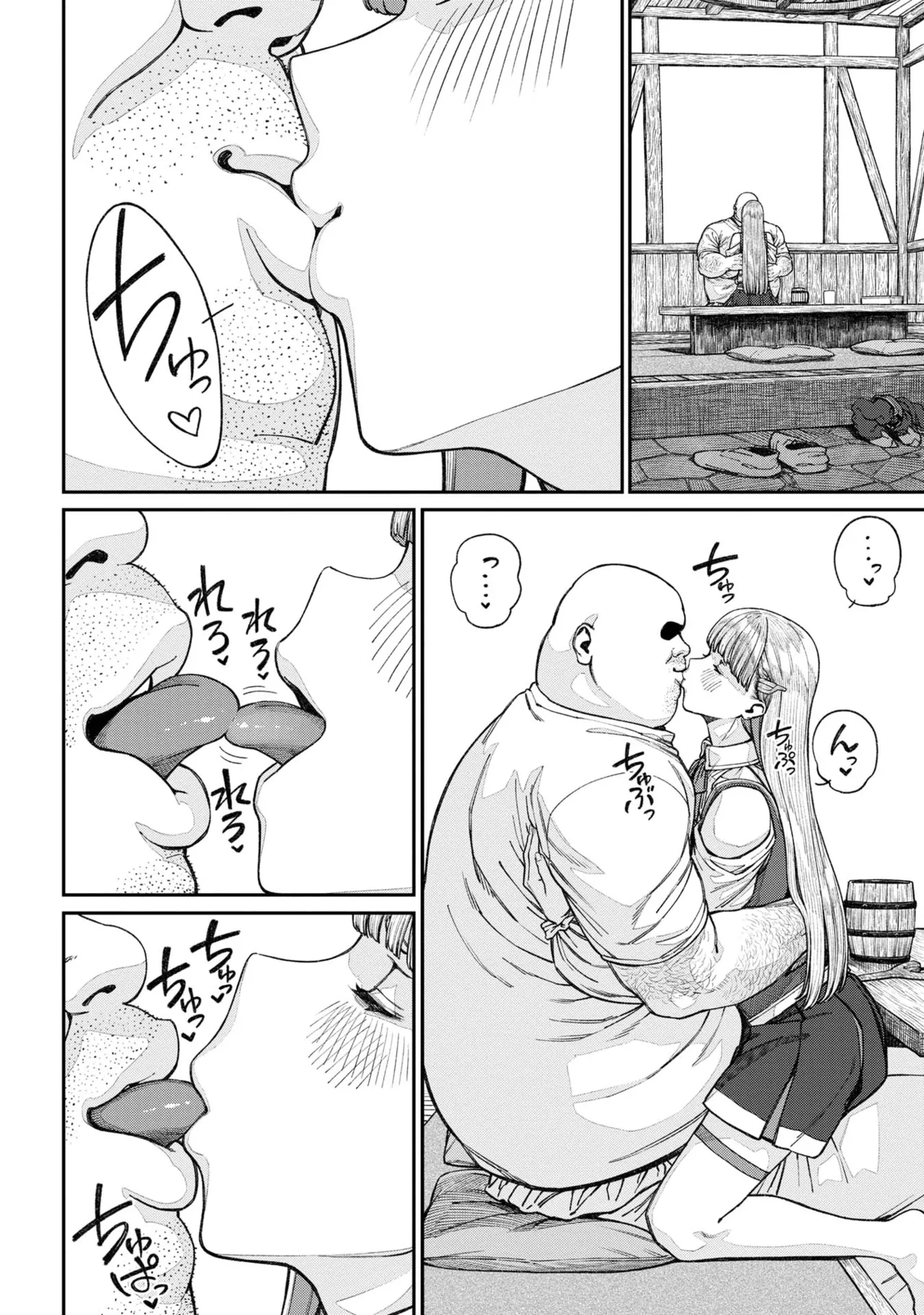 Page 102 of [pastime774] Unique Job "Tanetsuke Oji-san" o Kakutoku shimashita [gappon-ban] Vol. 2