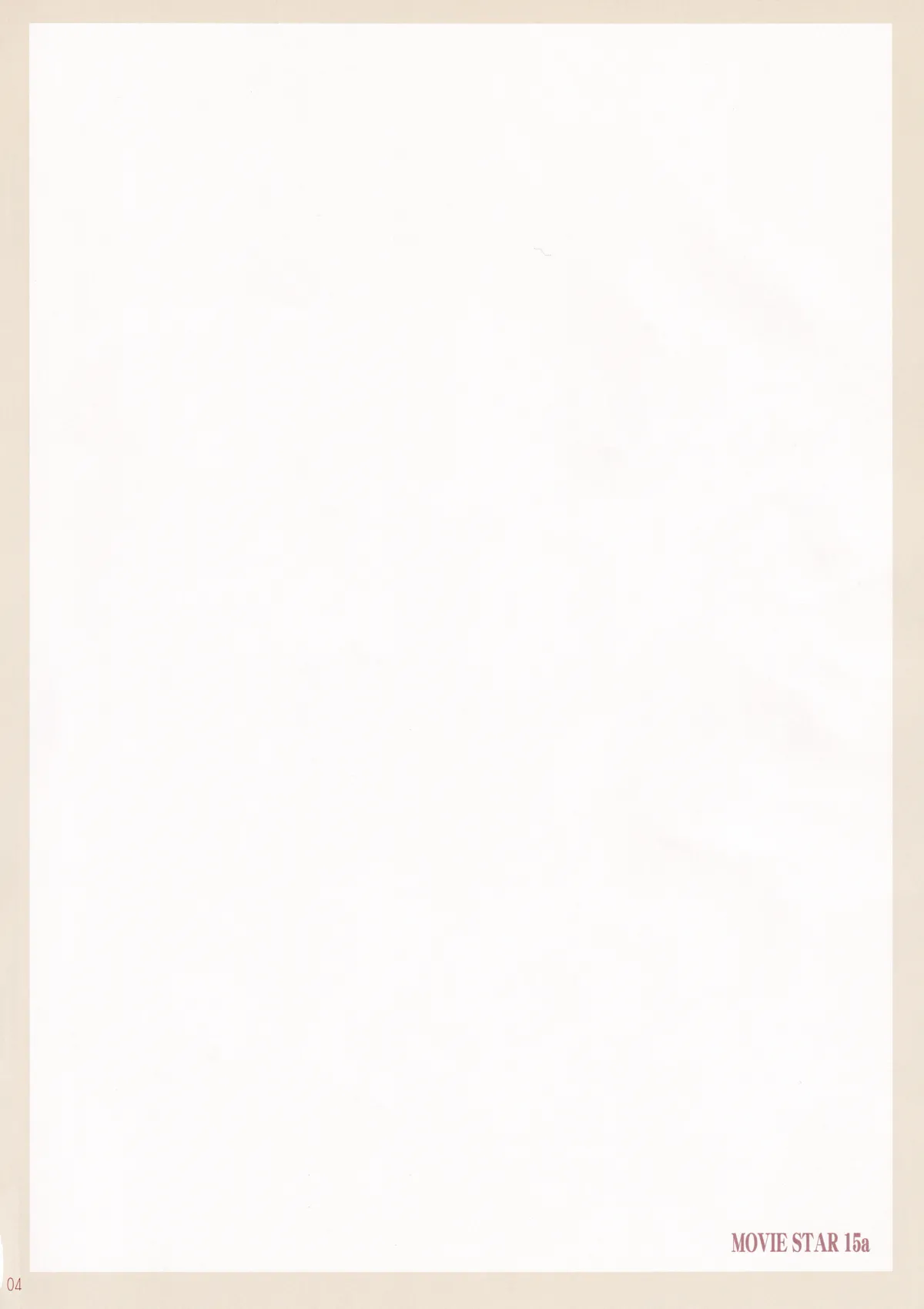 Page 3 of MOVIE STAR 15a