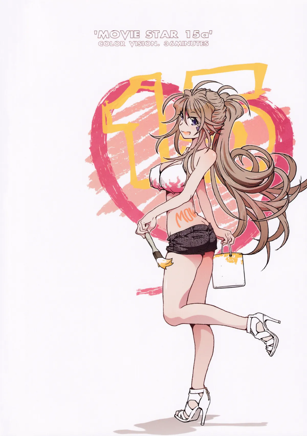 Page 34 of (C96) [RPG COMPANY 2 (Toumi Haruka)] MOVIE STAR 15a (Ah! My Goddess)