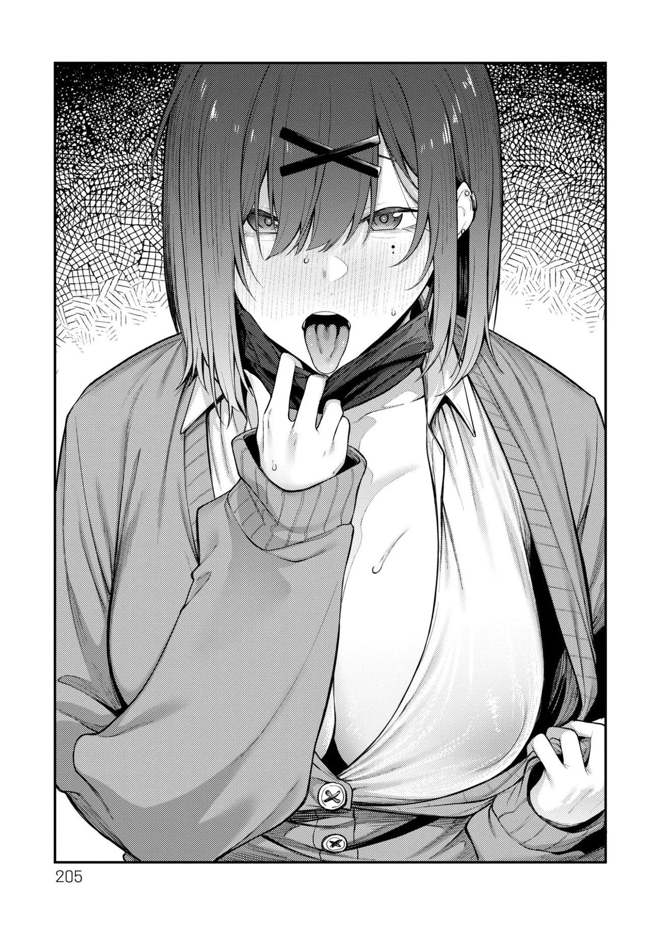 Awaku, Koi, Koi. | 淡泊、濃郁、戀。 特裝版 - Page 208
