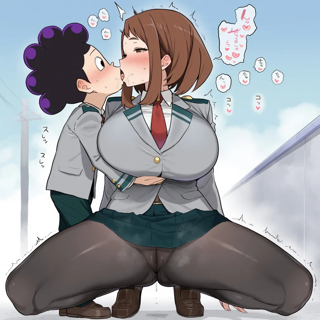 Page 45 of Ochako x Mineta (Myanu) [AI Generated]