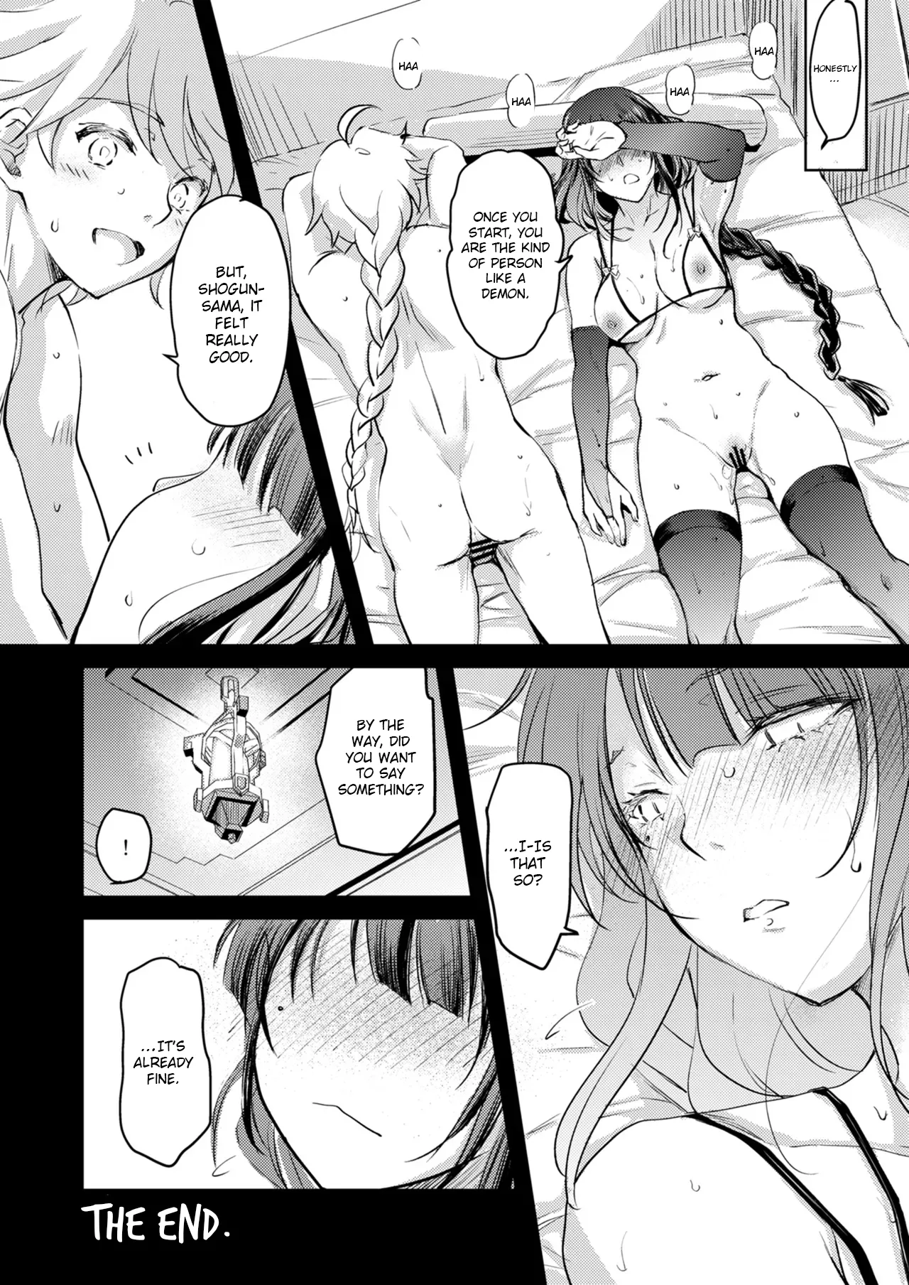 Heki - Page 23