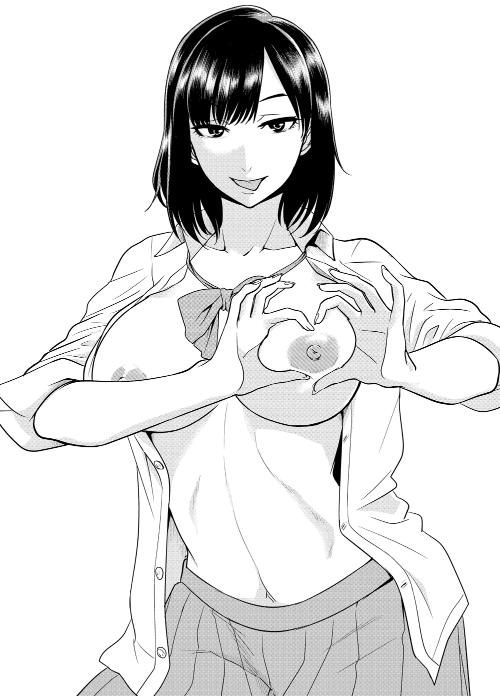 Request Itadaita Mono desu - Page 17