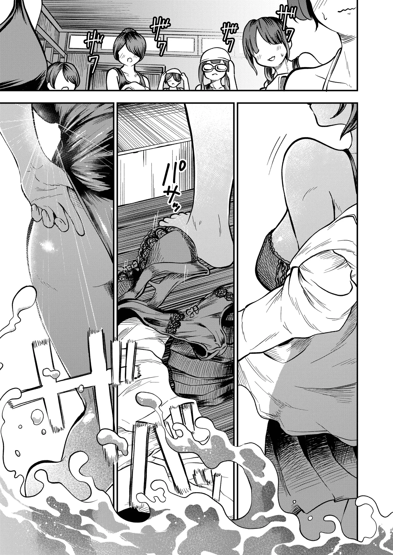 女校的王子殿下是乳头高潮专用母猫咪 - Page 32