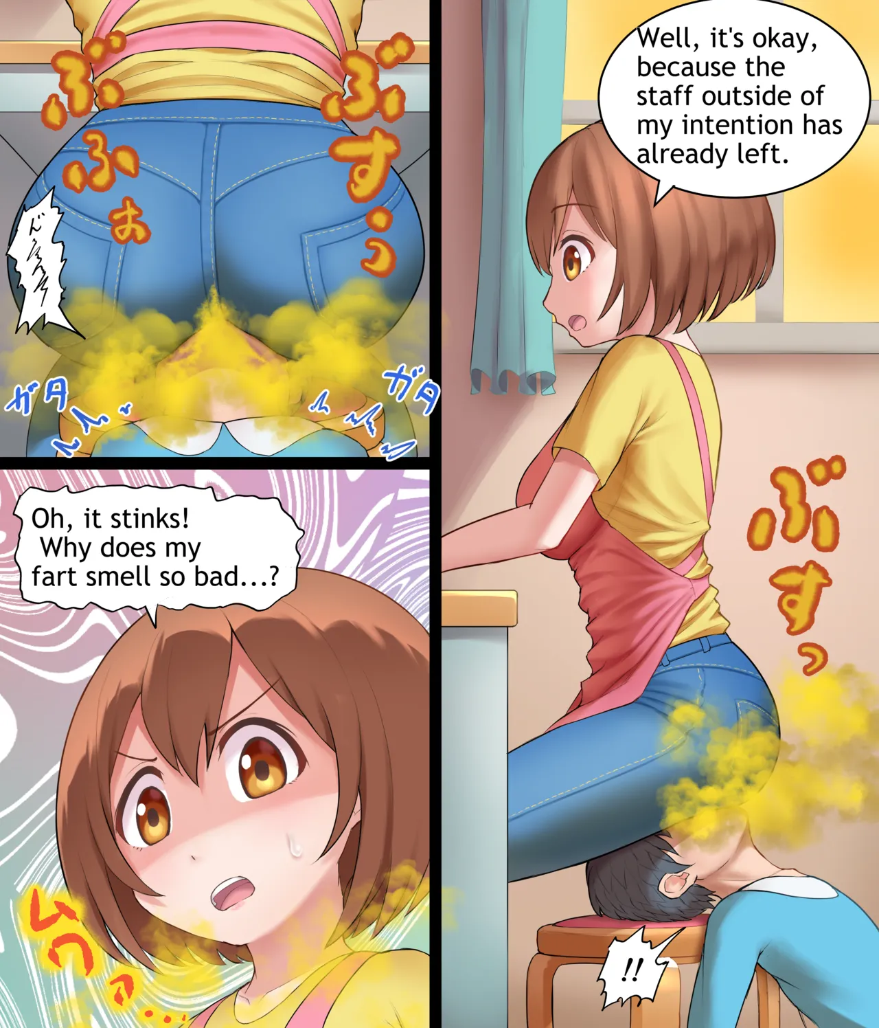 Page 12 of [Bunchi] Aya-sensei (English)
