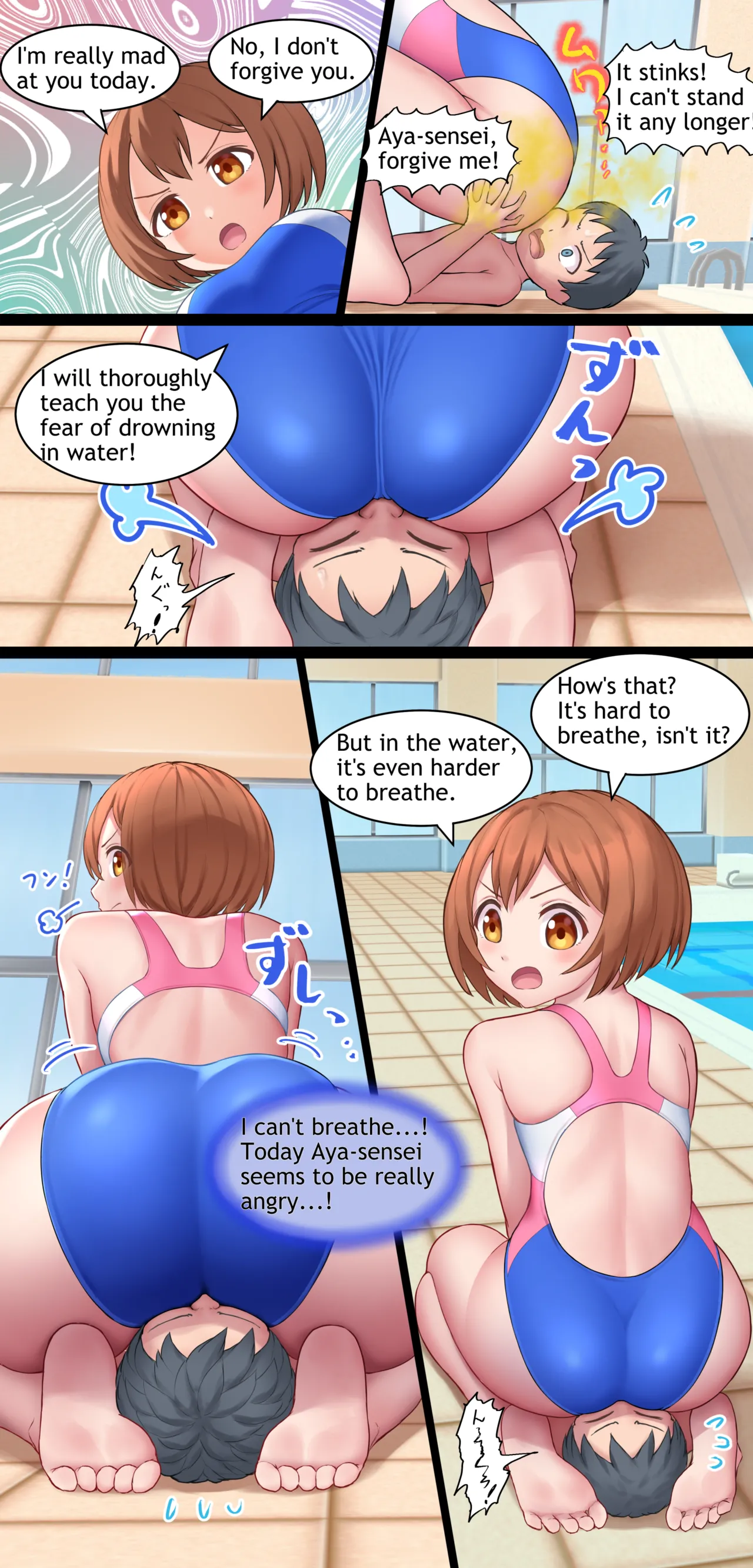 Page 20 of [Bunchi] Aya-sensei (English)