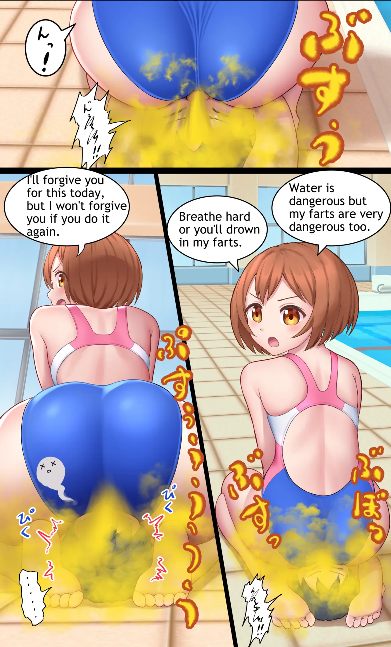 Page 21 of [Bunchi] Aya-sensei (English)