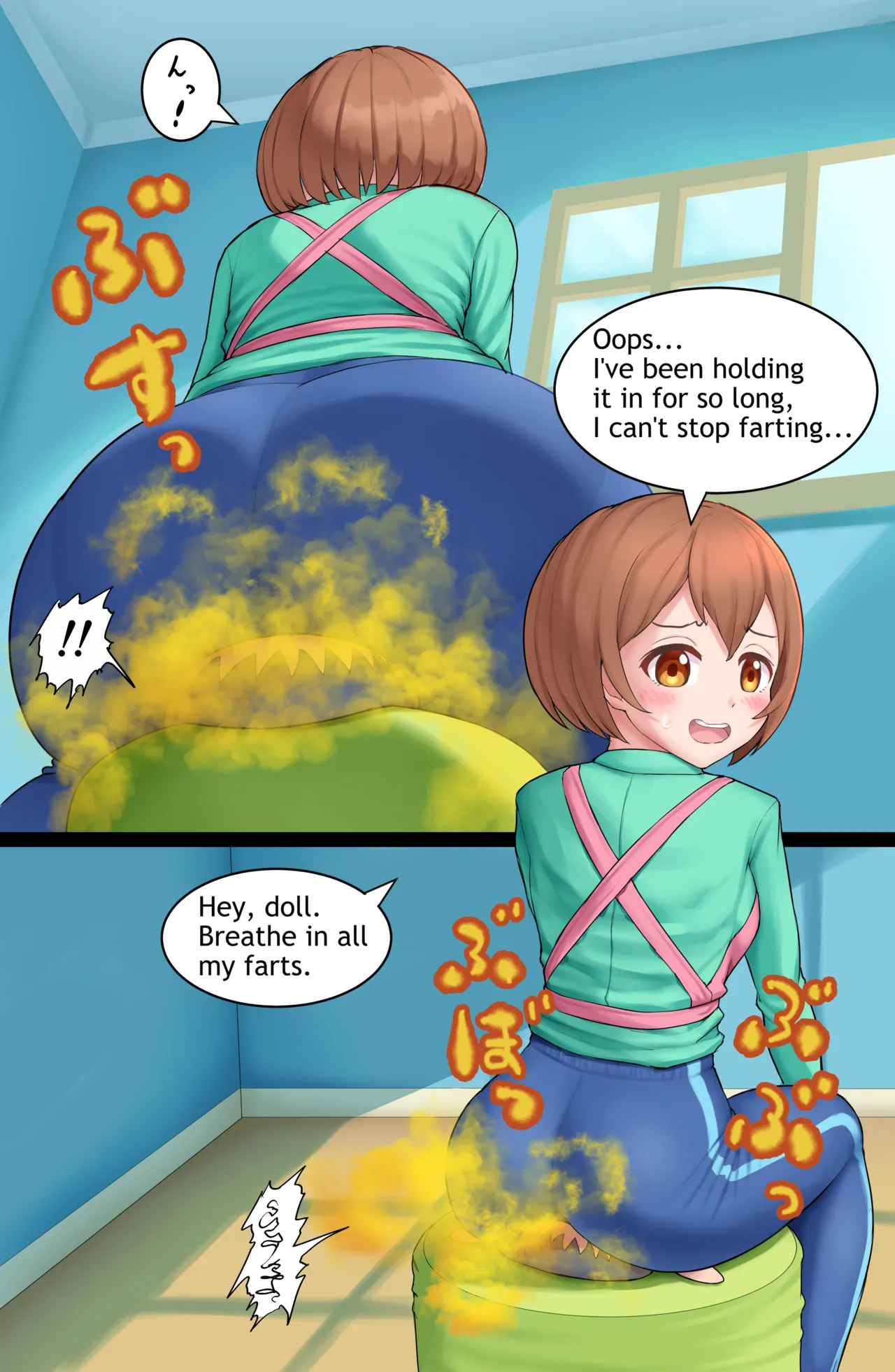 Page 32 of [Bunchi] Aya-sensei (English)