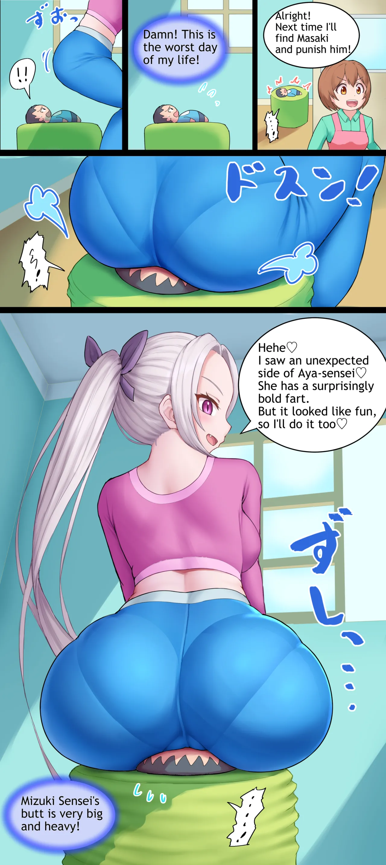 Page 34 of [Bunchi] Aya-sensei (English)