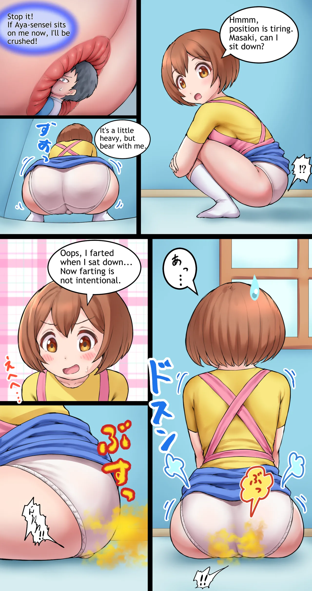 Page 60 of [Bunchi] Aya-sensei (English)