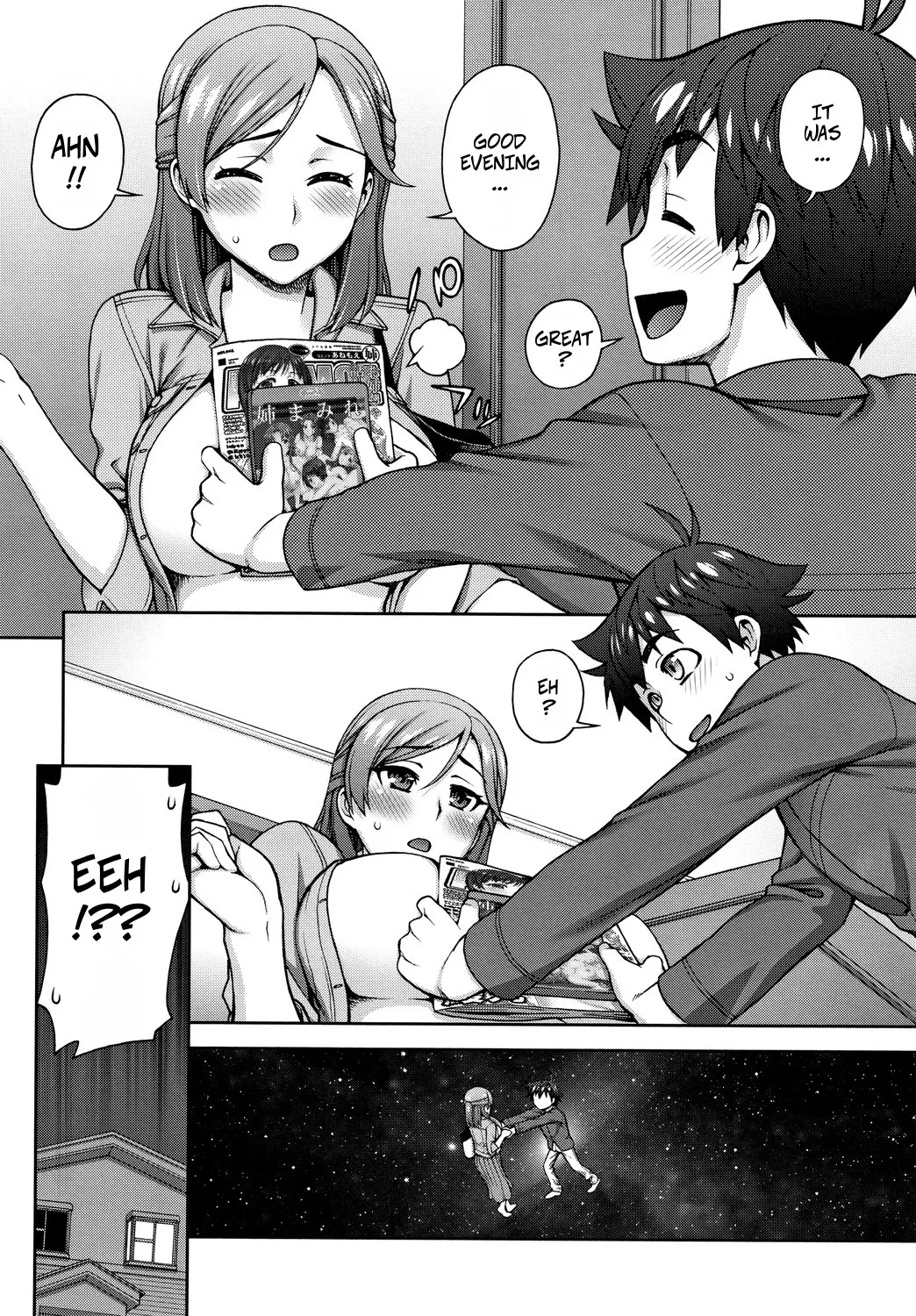 Page 2 of [Unagimaru] Men and Women (Aijou Koukan)