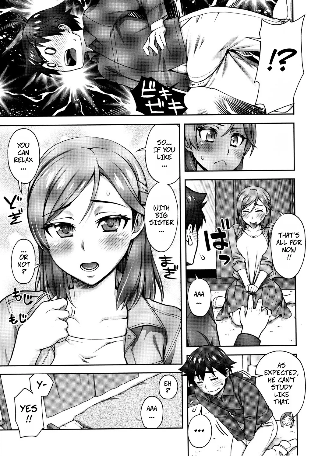 Men and Women - Page 7