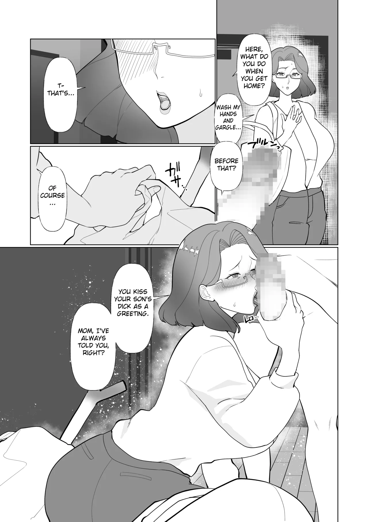 Saimin Mama, Warugaki Musuko to Issho! - Page 33
