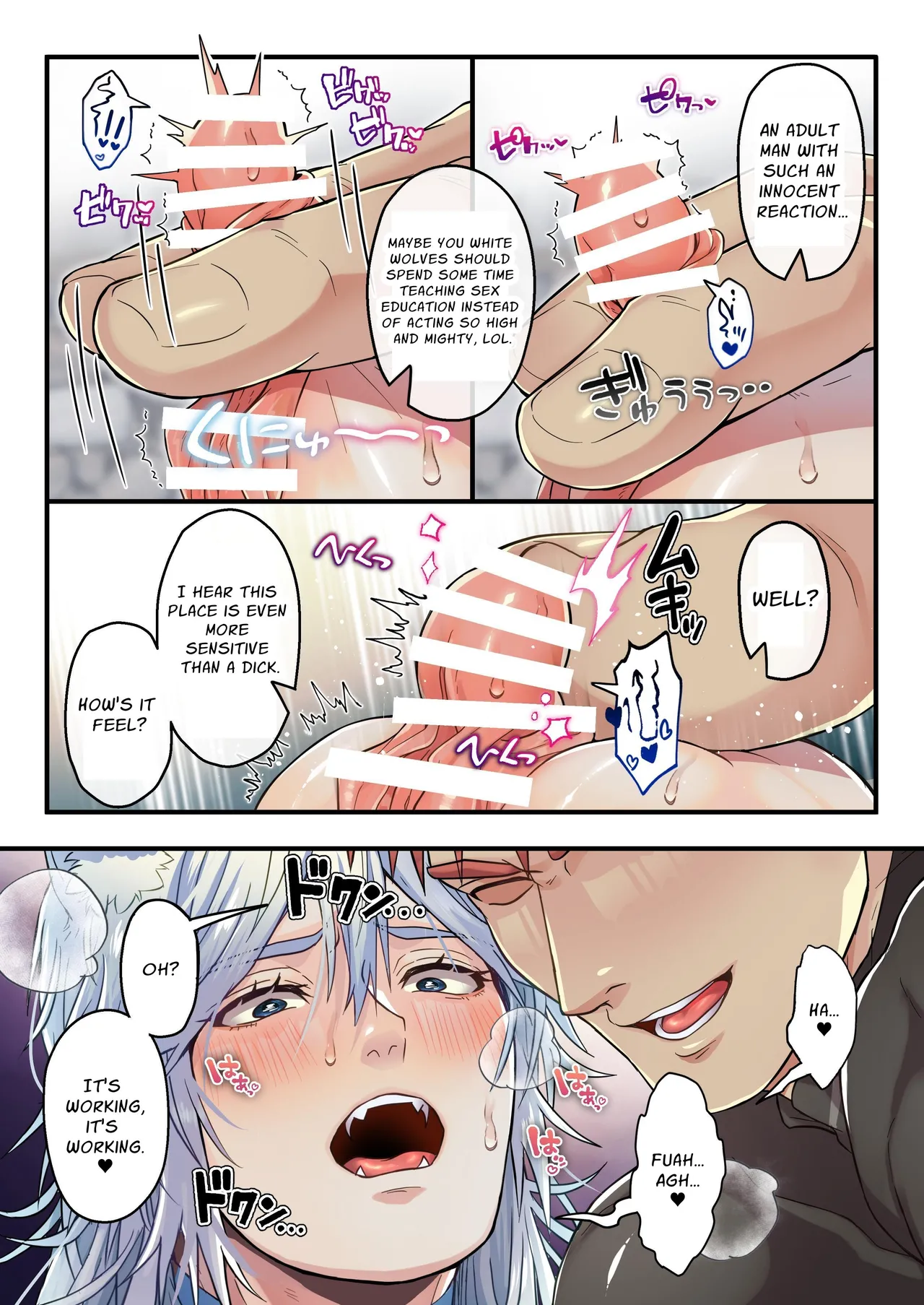 The Cocky Wolf is Afflicted with a Status Effect: Cuntboy! - Page 13