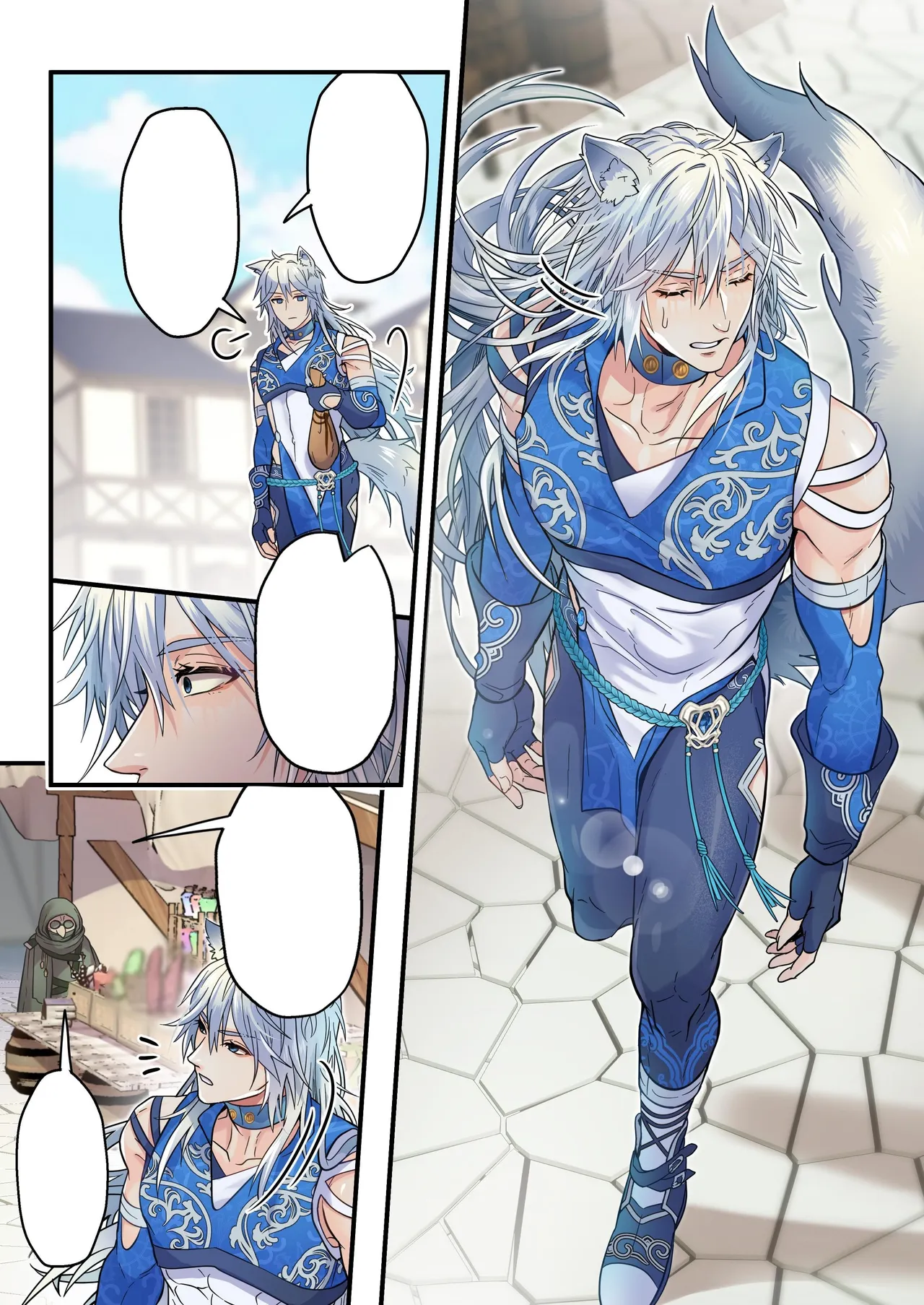 The Cocky Wolf is Afflicted with a Status Effect: Cuntboy! - Page 48